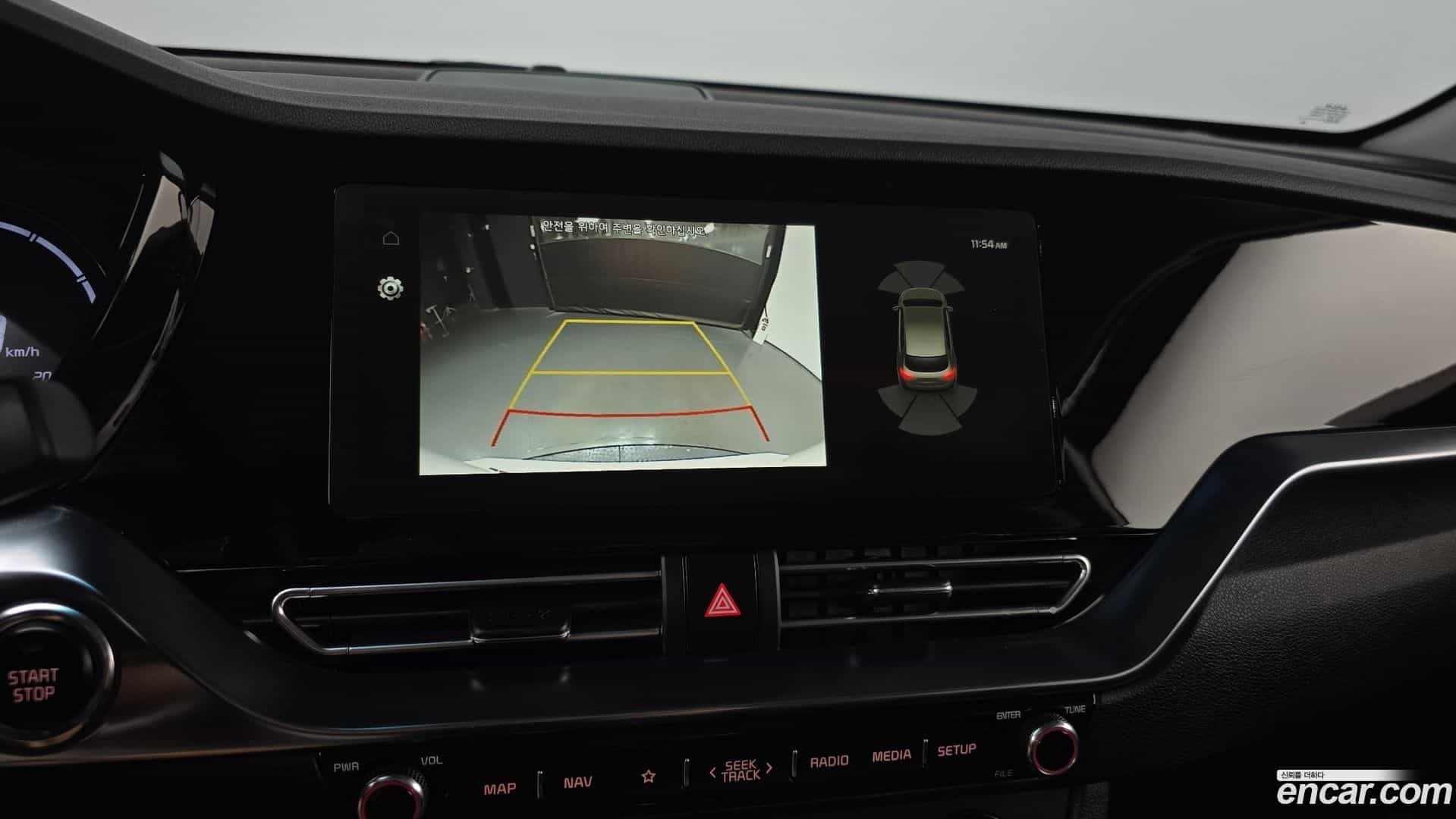 Niro Kia 2022.7-OPTION-019