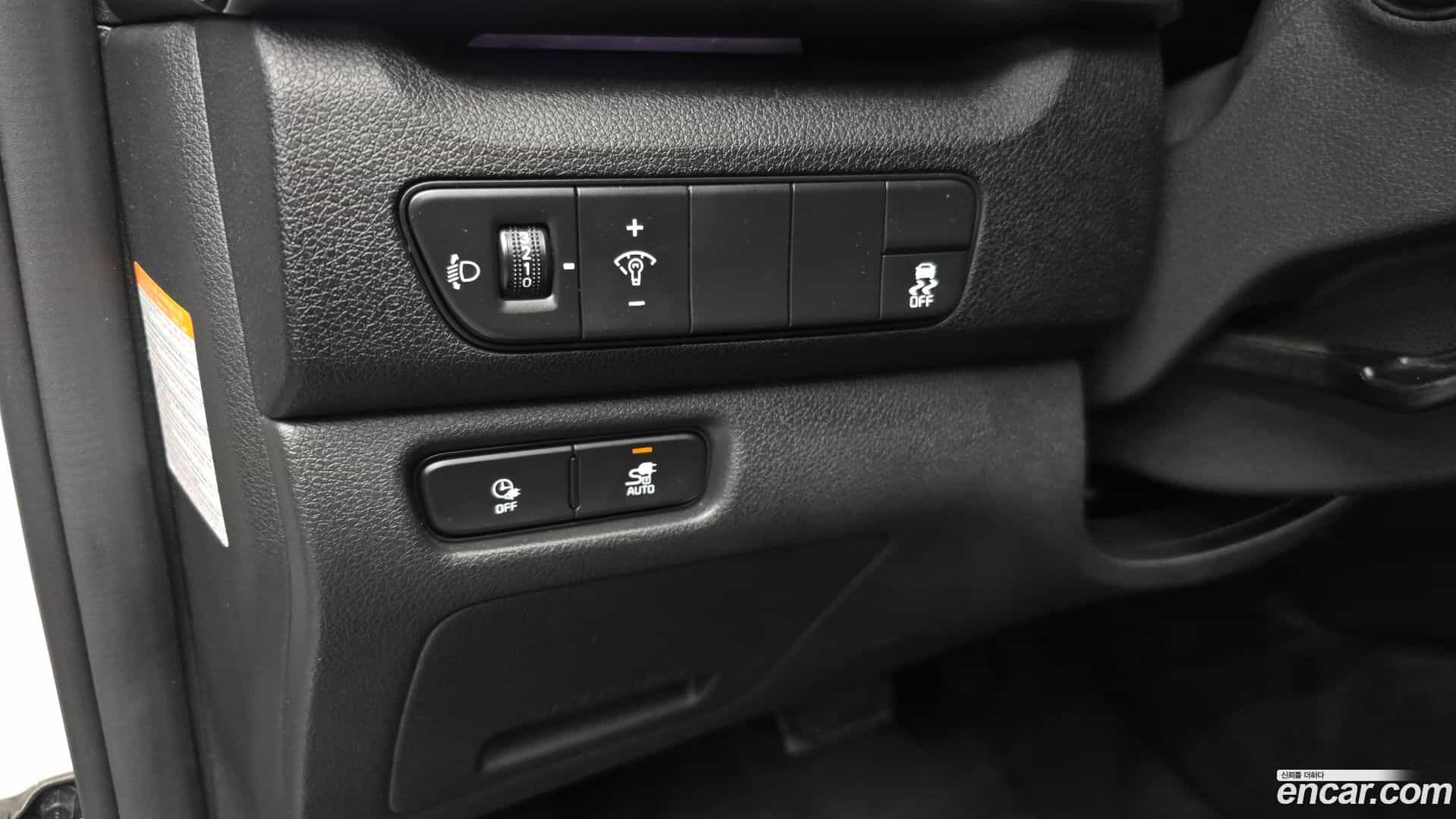 Niro Kia 2022.7-OPTION-040