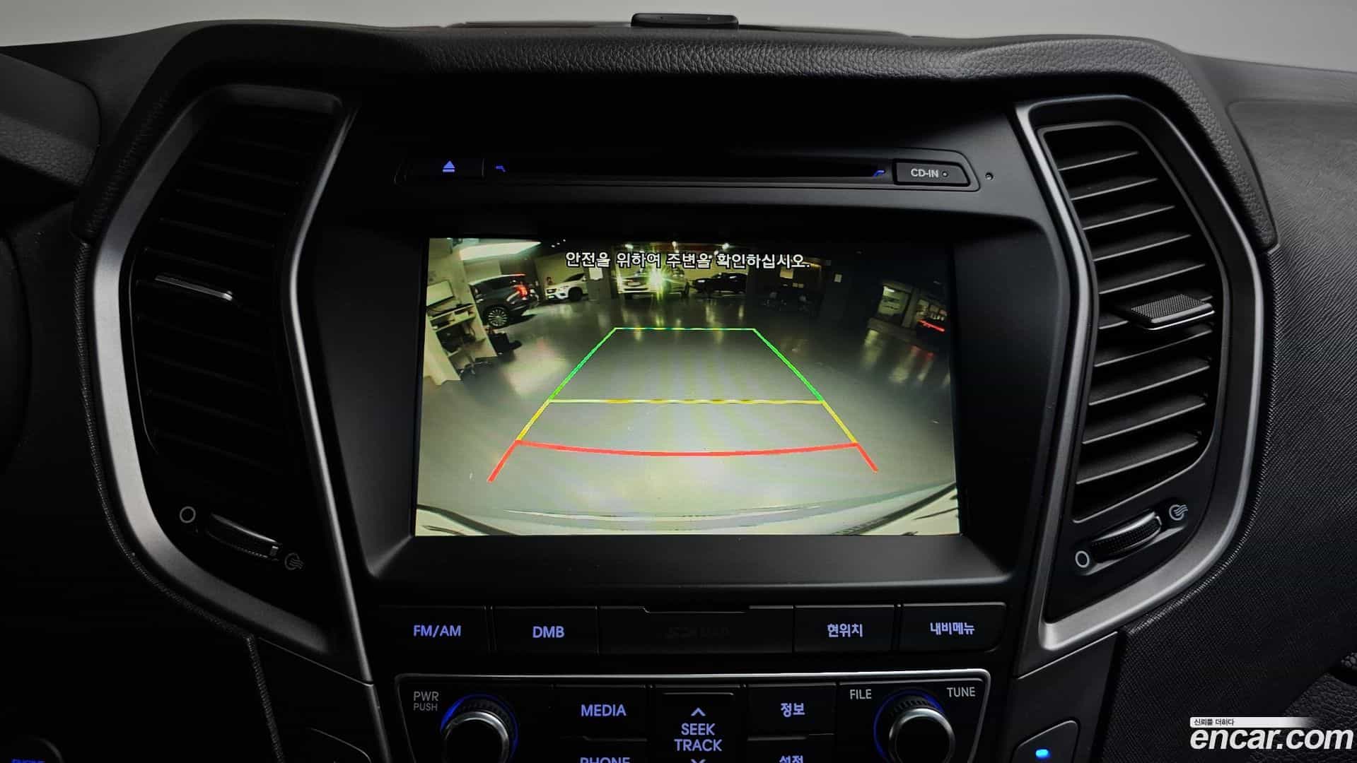 Santafe Hyundai 2015.8-OPTION-019
