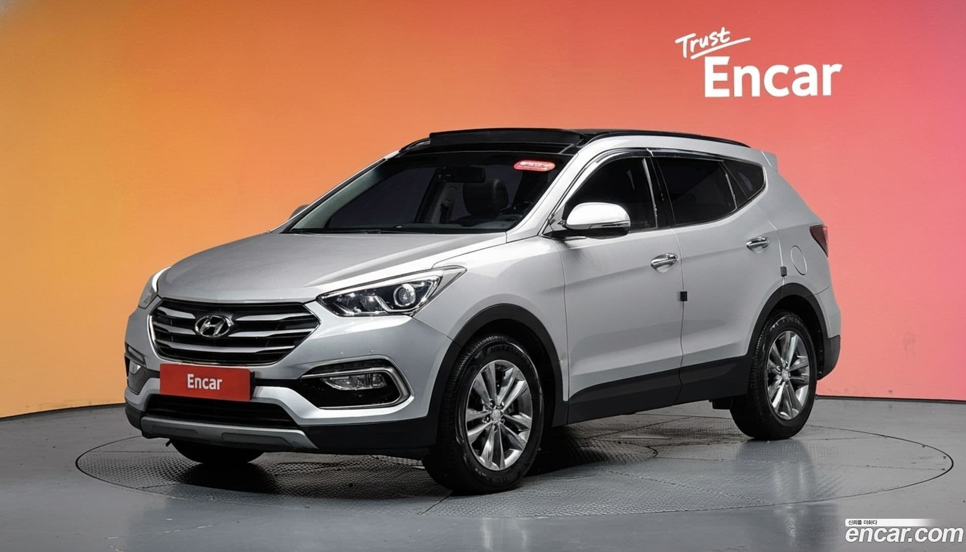 Main__Slider__Photo:Santafe Hyundai 2015.8-0