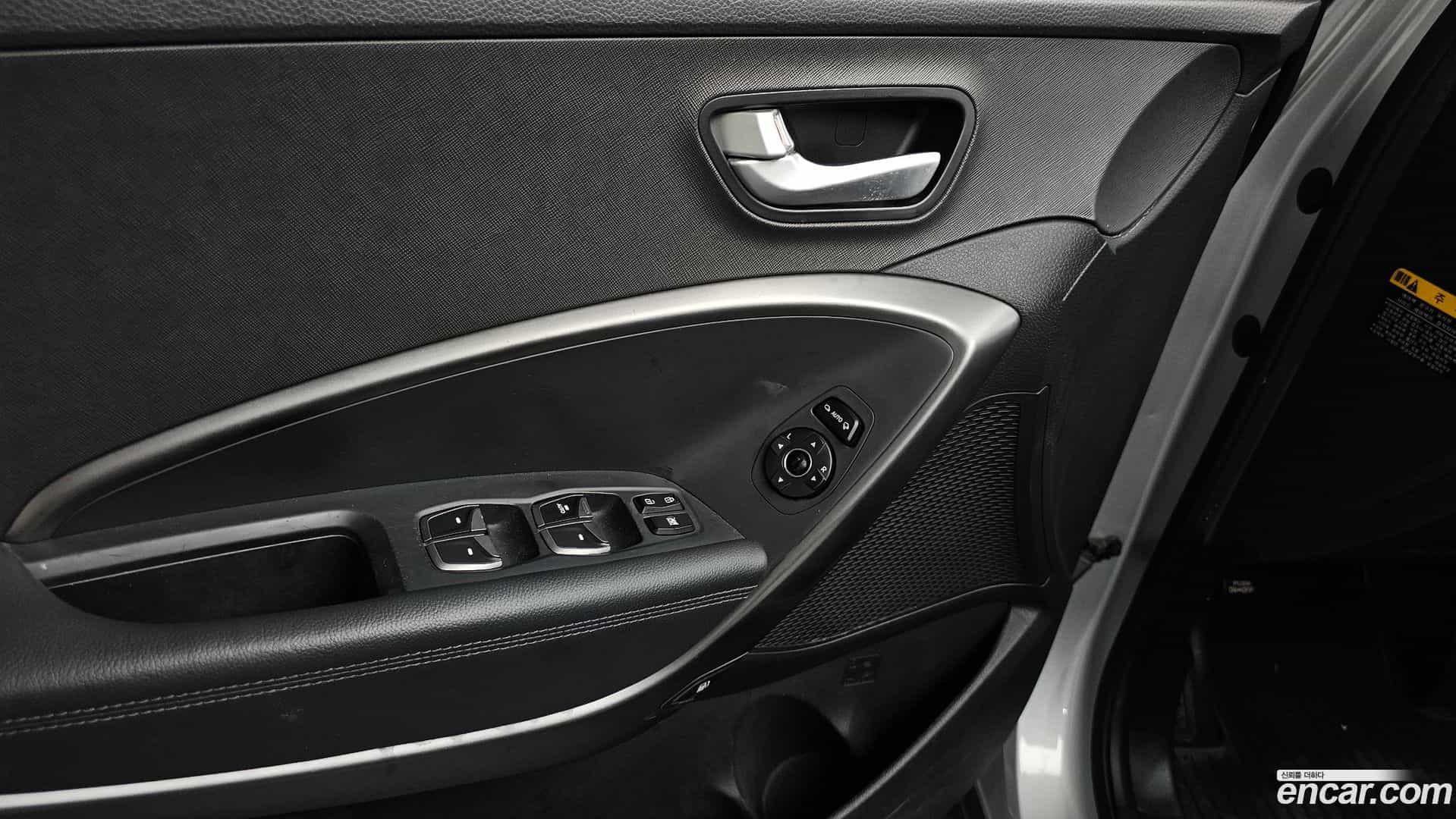 Santafe Hyundai 2015.8-OPTION-043