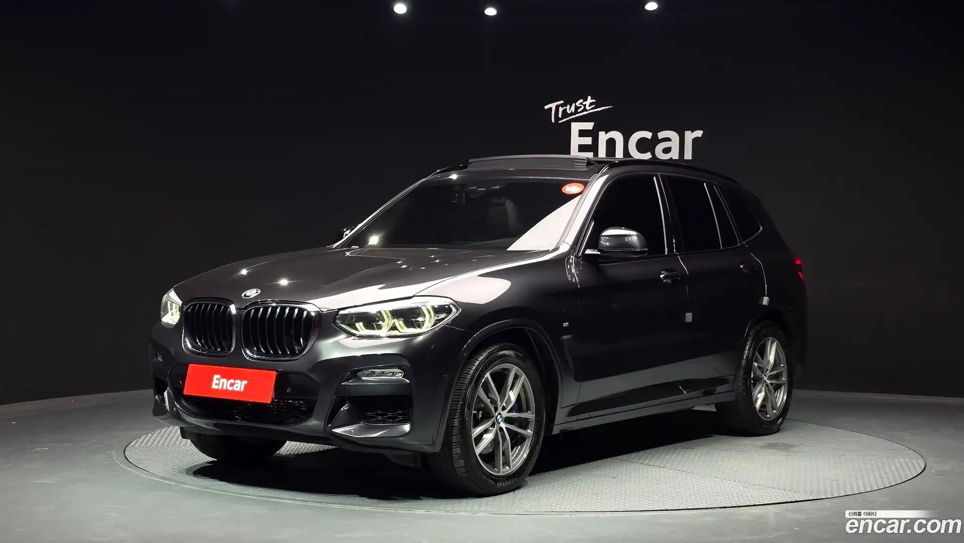 X3 BMW 2018.5-OUTER-001