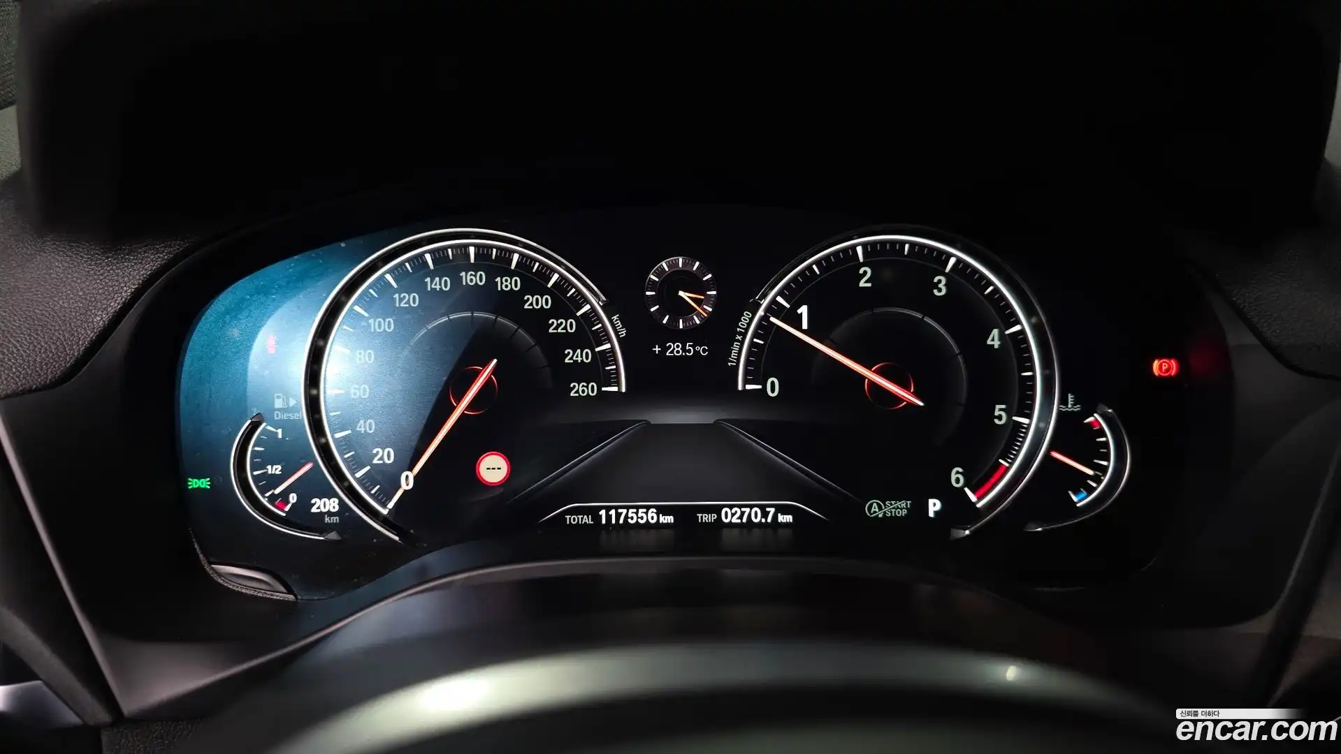 X3 BMW 2018.5-INNER-008