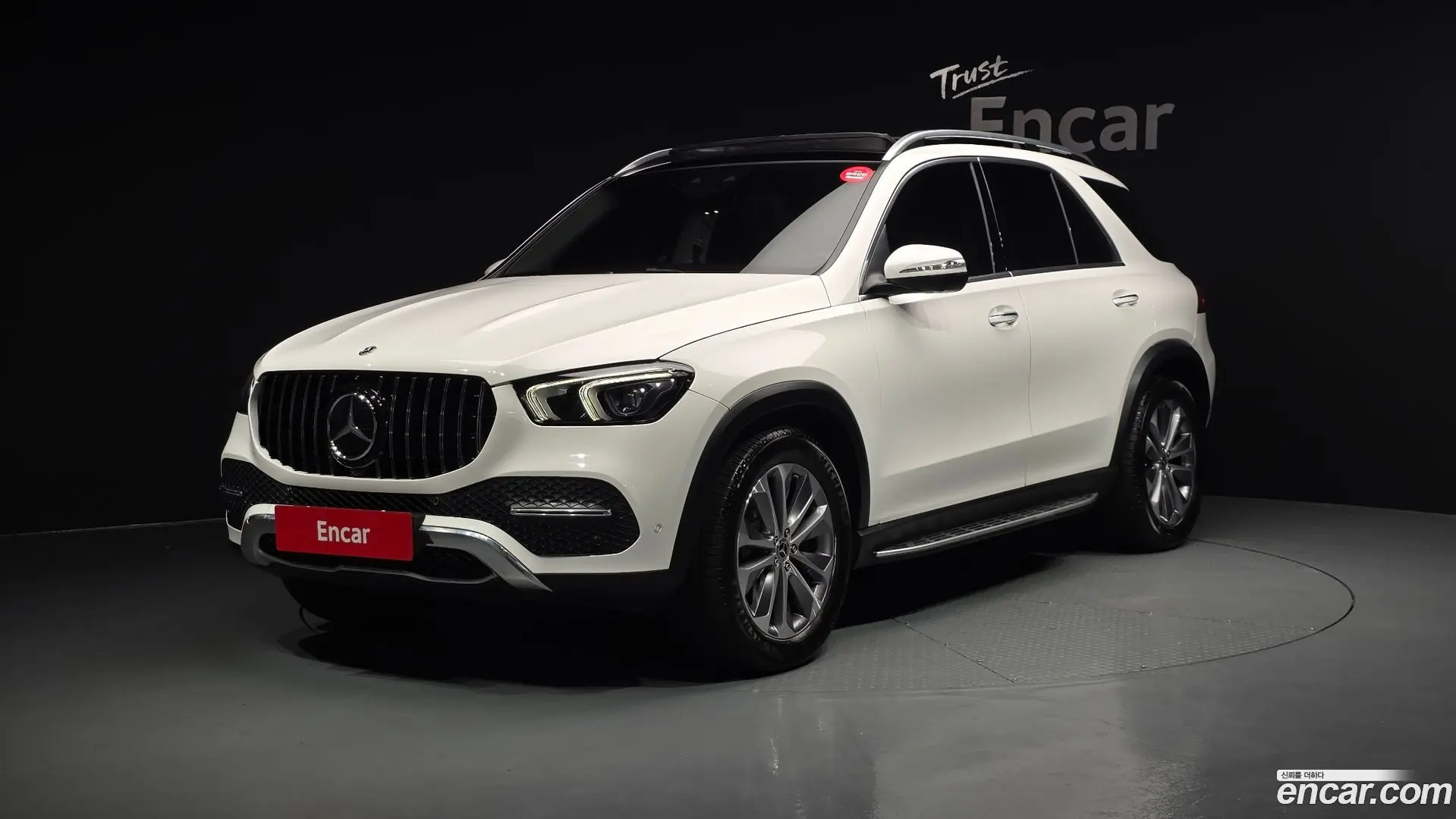 Main__Slider__Photo:GLE-Class Mercedes-Benz 2022.2-0