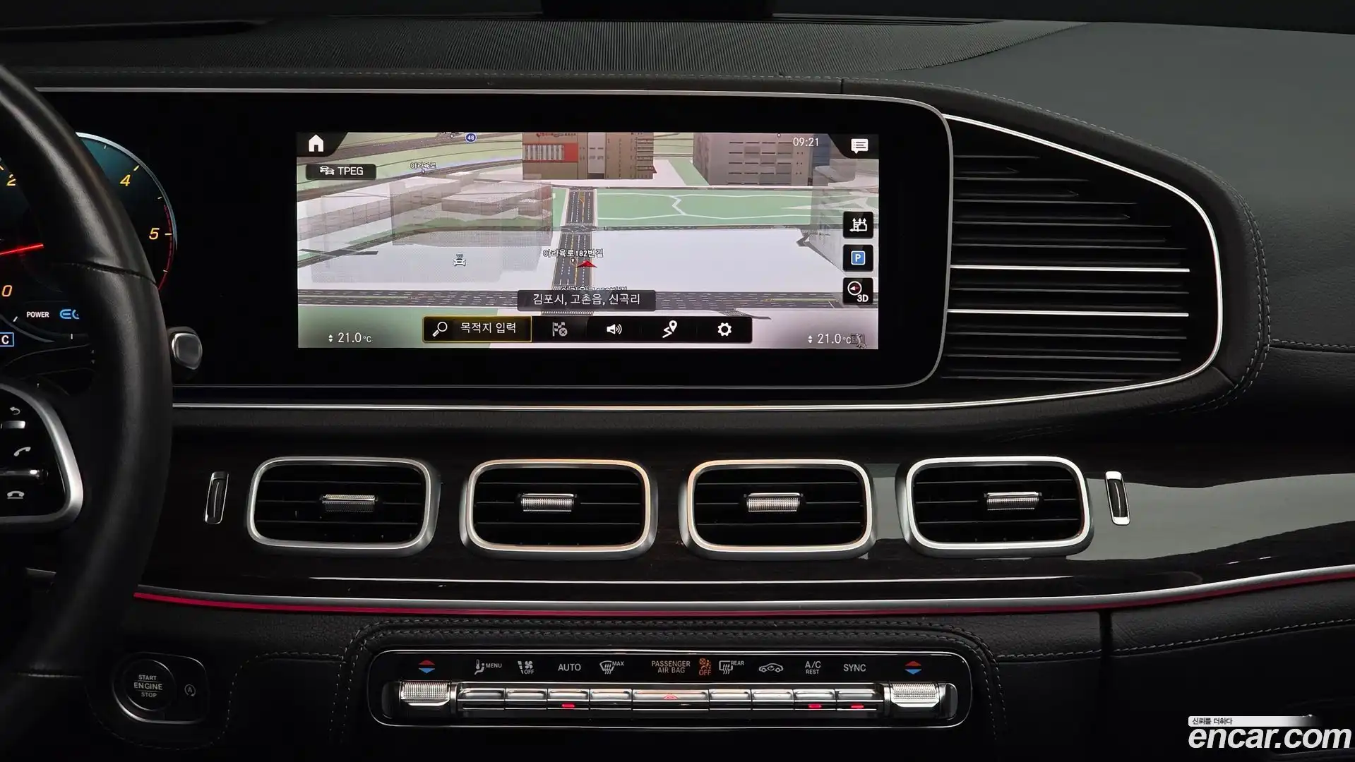 GLE-Class Mercedes-Benz 2022.2-OPTION-018