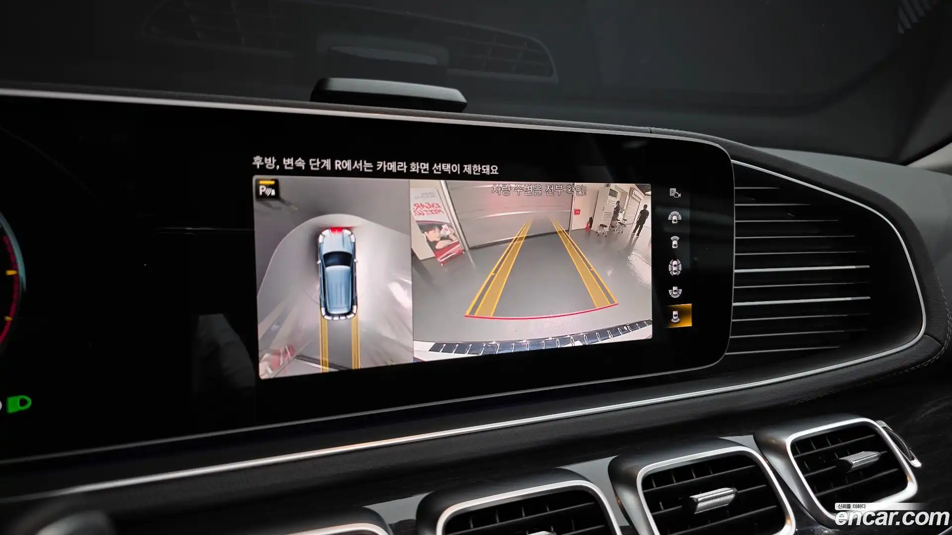 GLE-Class Mercedes-Benz 2022.2-OPTION-019