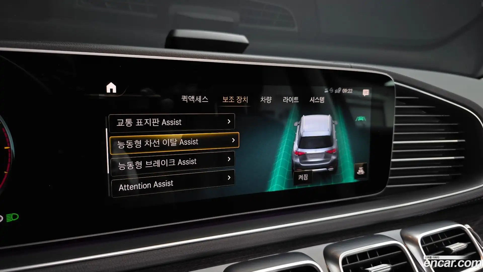 GLE-Class Mercedes-Benz 2022.2-OPTION-020