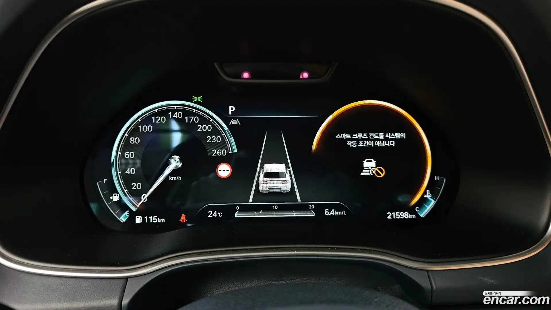 GV80 Genesis 2023.3-INNER-008