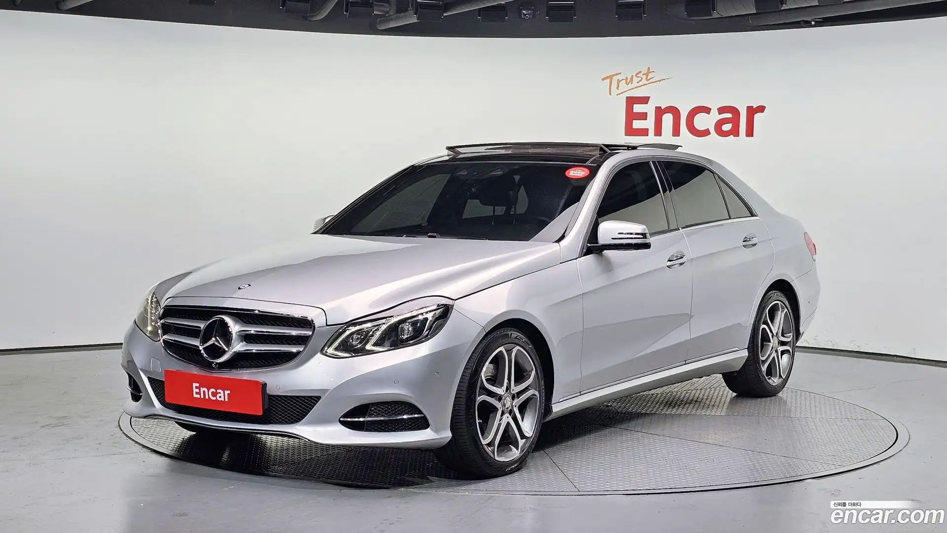 E-Class Mercedes-Benz 2016.1-OUTER-001