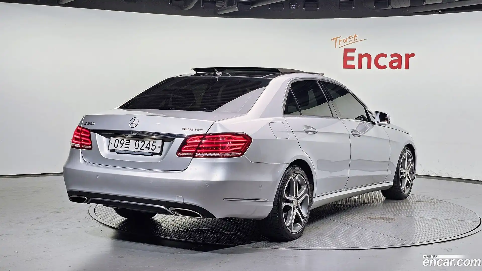 E-Class Mercedes-Benz 2016.1-OUTER-002