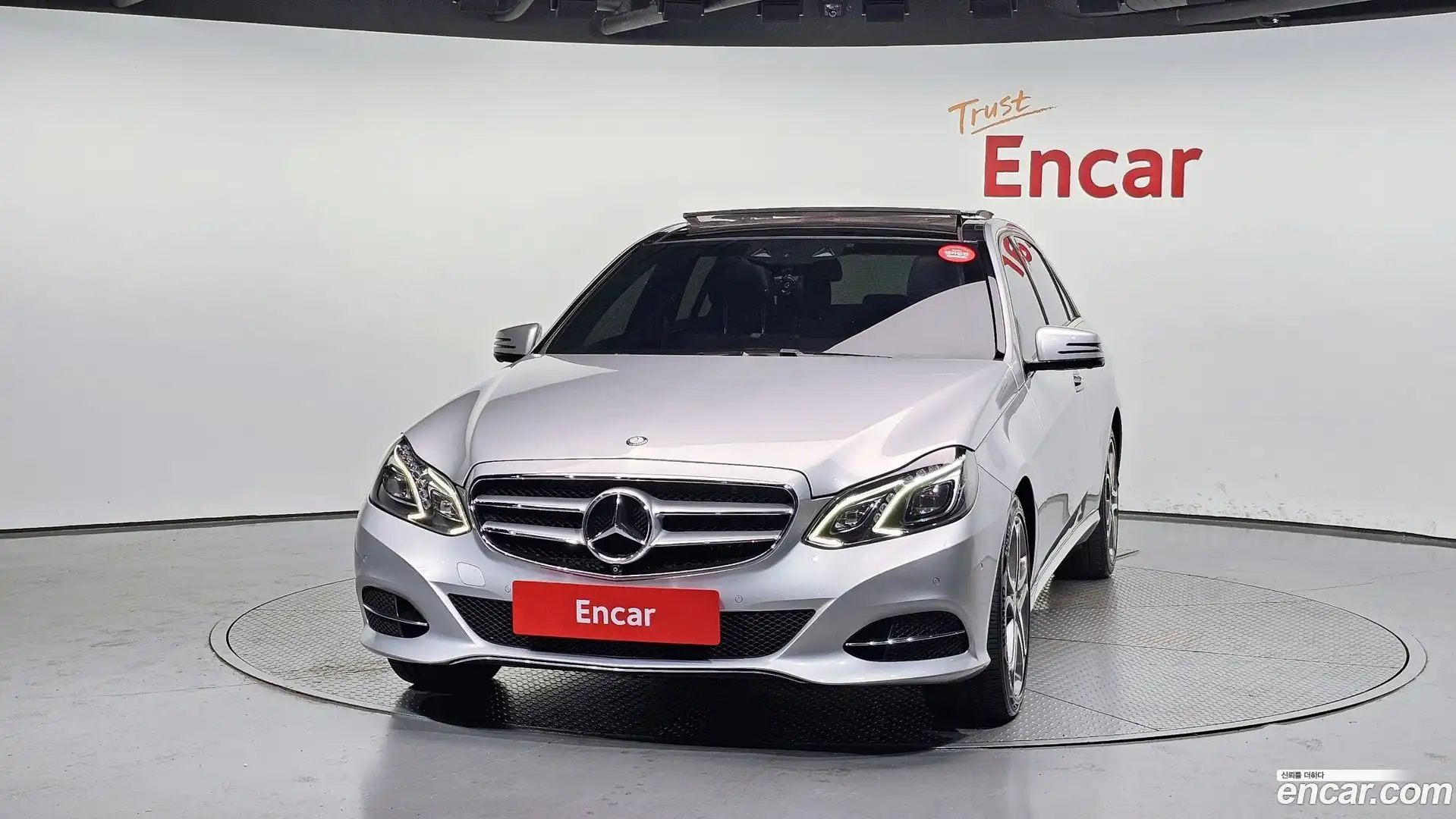 E-Class Mercedes-Benz 2016.1-OUTER-003