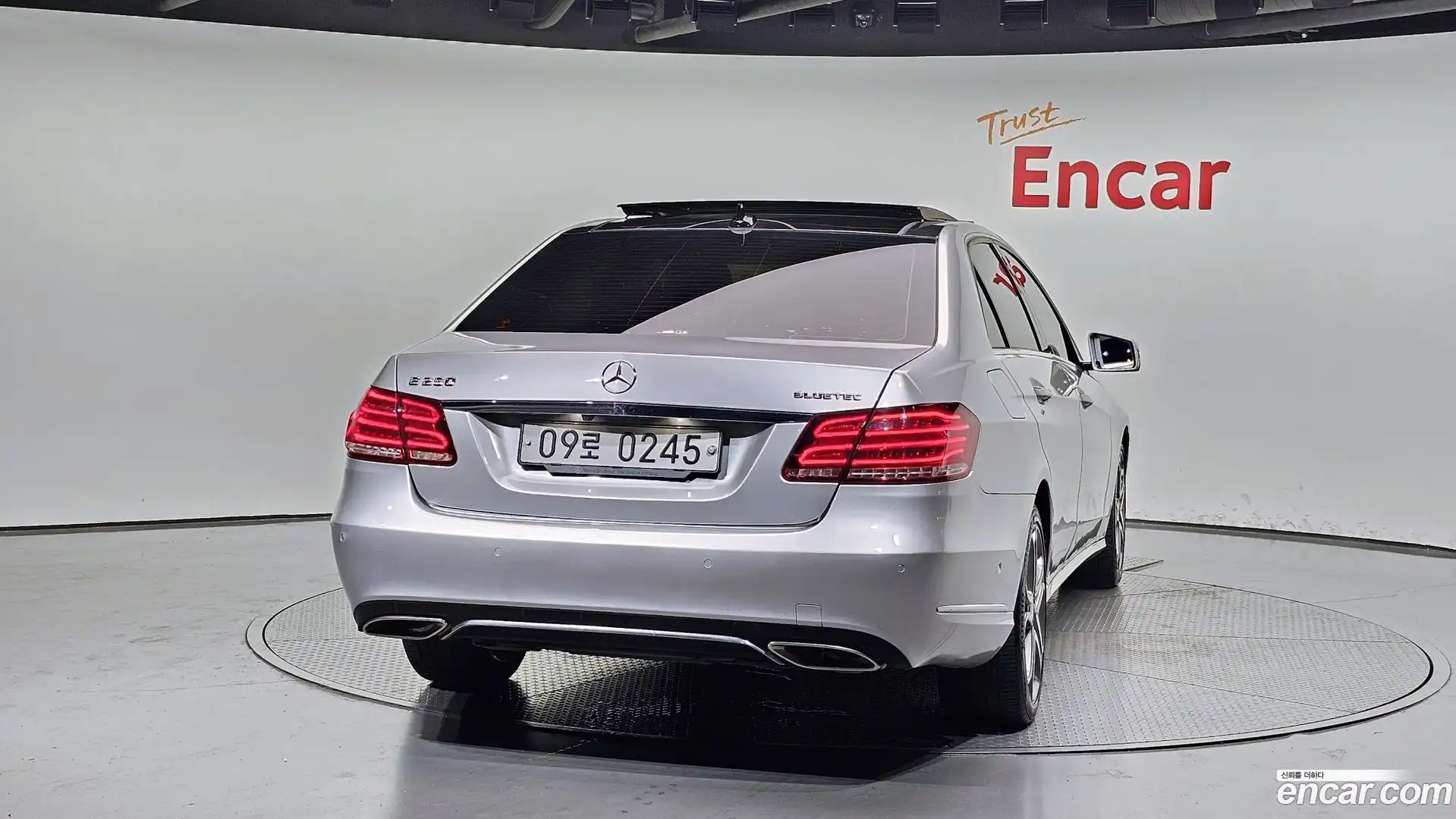 E-Class Mercedes-Benz 2016.1-OUTER-004