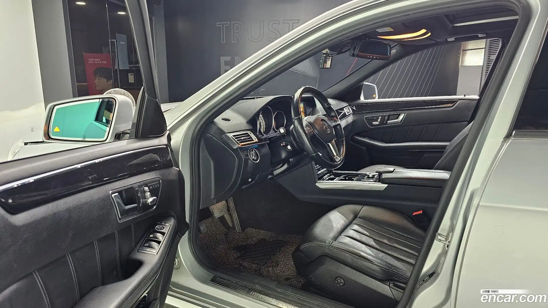 E-Class Mercedes-Benz 2016.1-INNER-010