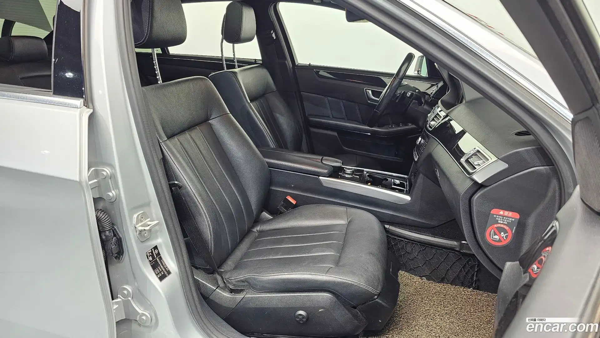 E-Class Mercedes-Benz 2016.1-OPTION-015