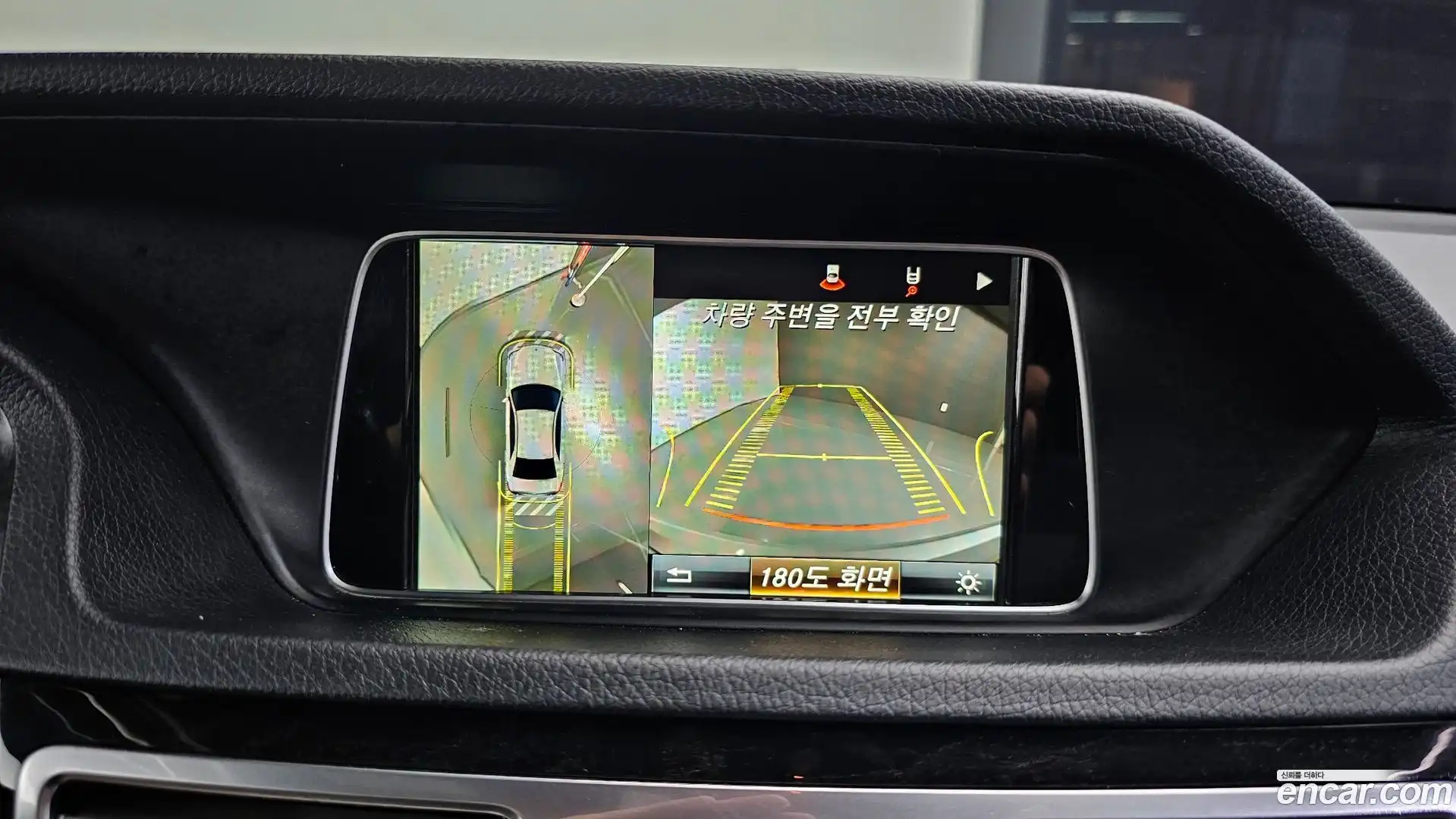 E-Class Mercedes-Benz 2016.1-OPTION-019