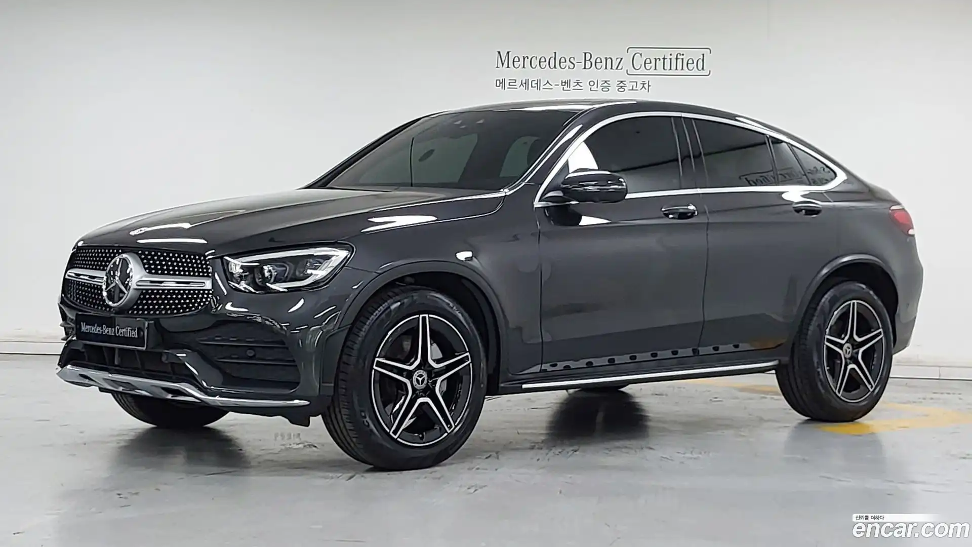 GLC-Class Mercedes-Benz 2023.3-OUTER-001