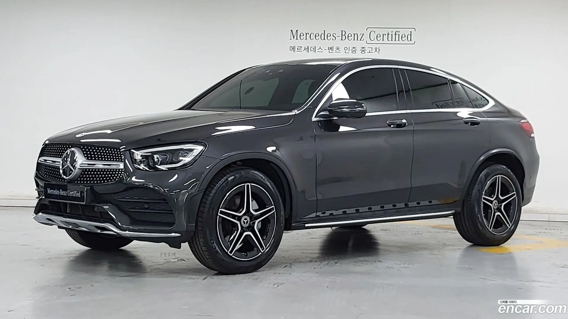 Main__Slider__Photo:GLC-Class Mercedes-Benz 2023.3-0