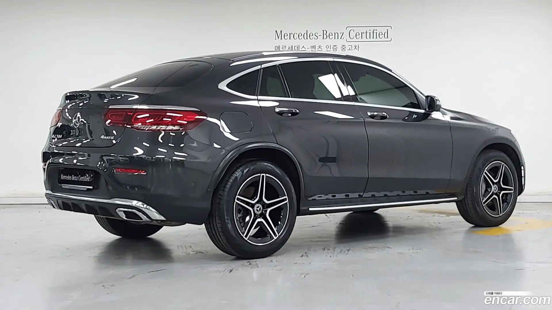 GLC-Class Mercedes-Benz 2023.3-OUTER-002