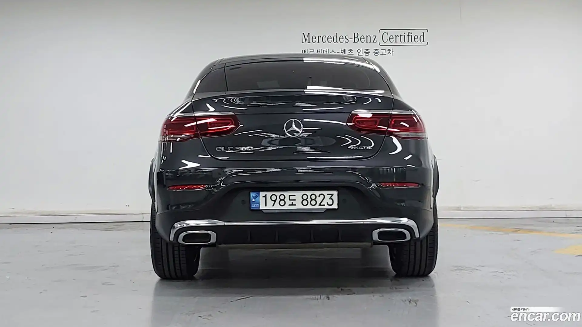 GLC-Class Mercedes-Benz 2023.3-OUTER-004
