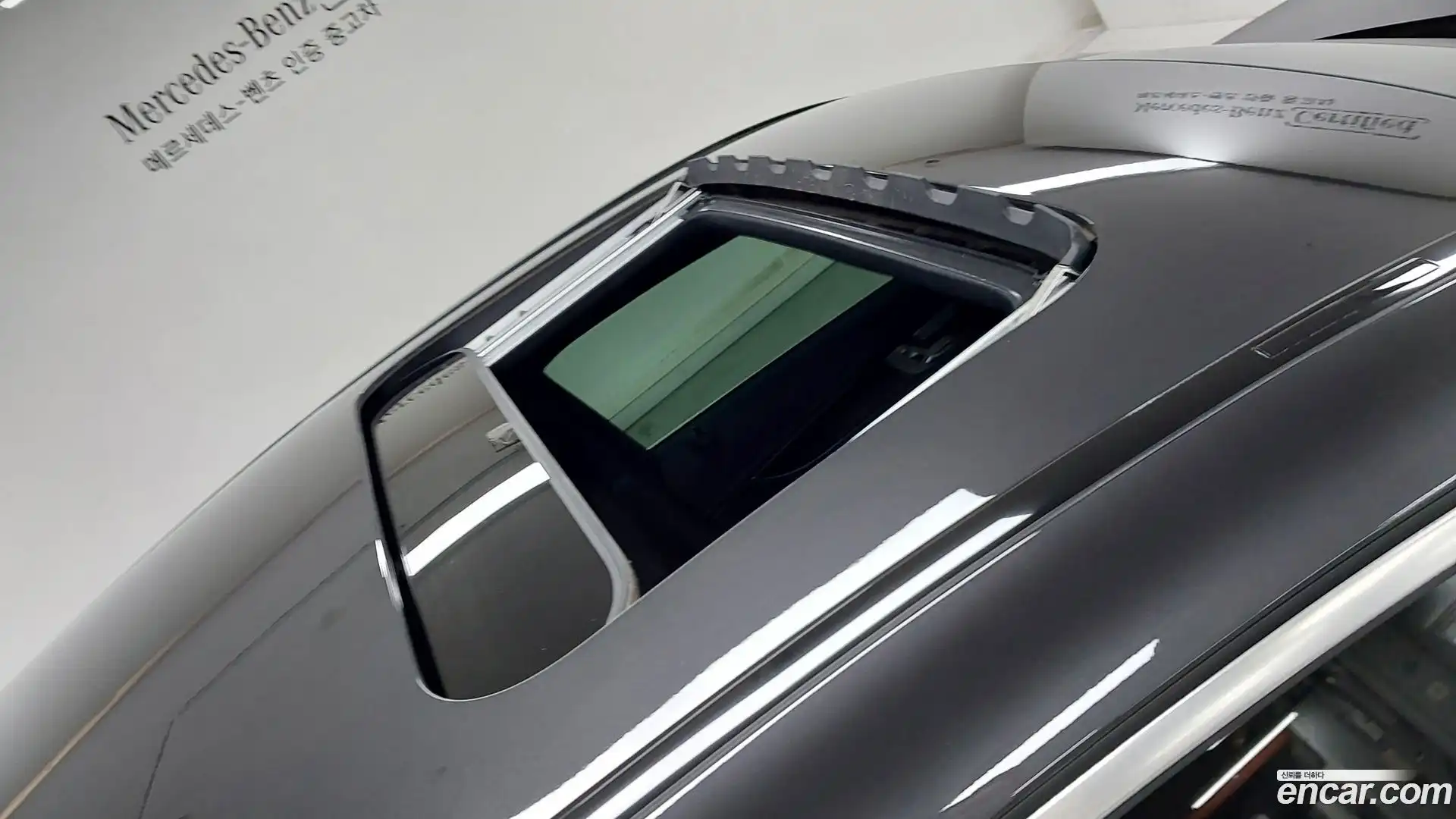 GLC-Class Mercedes-Benz 2023.3-OPTION-016