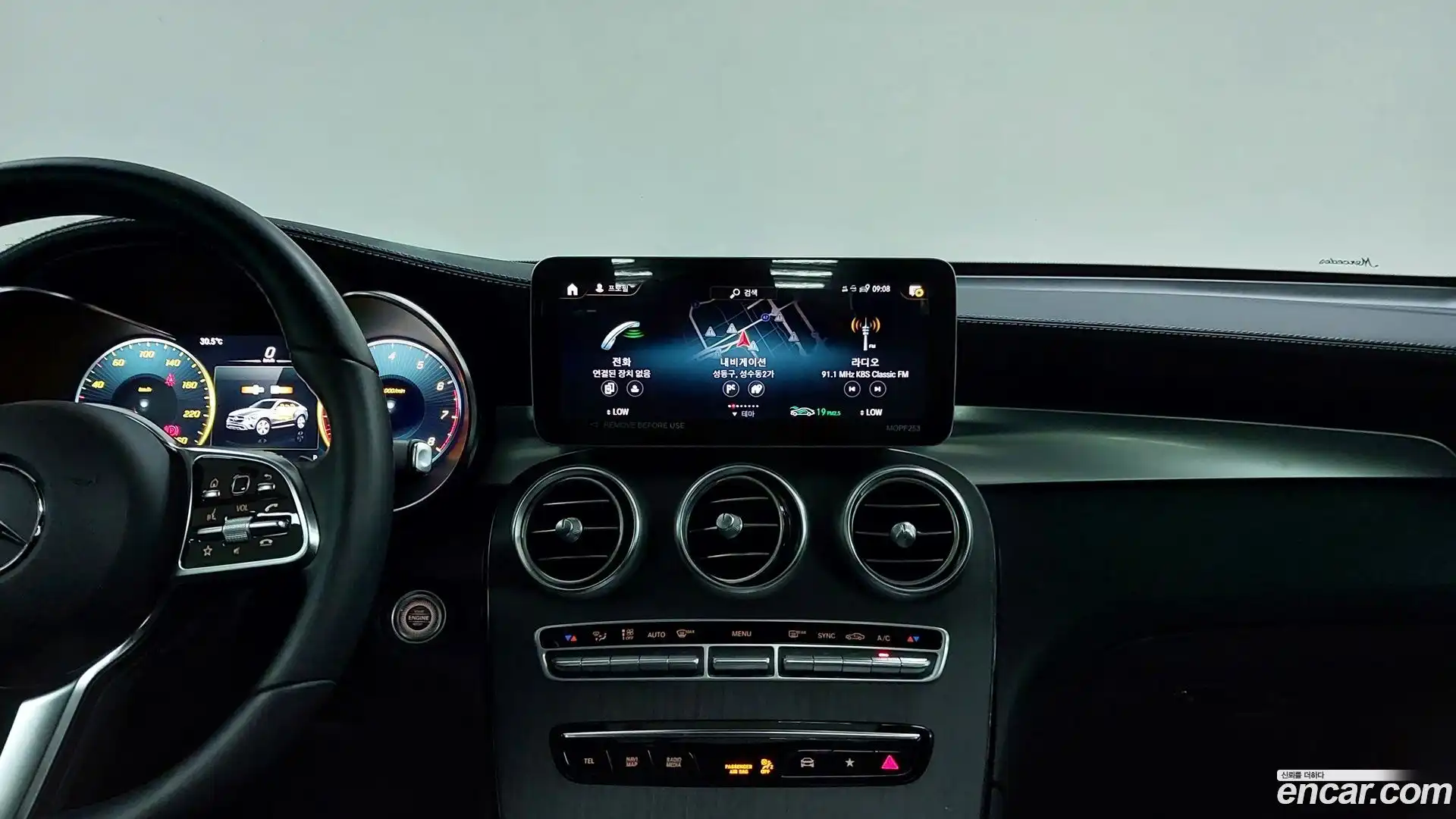 GLC-Class Mercedes-Benz 2023.3-OPTION-020