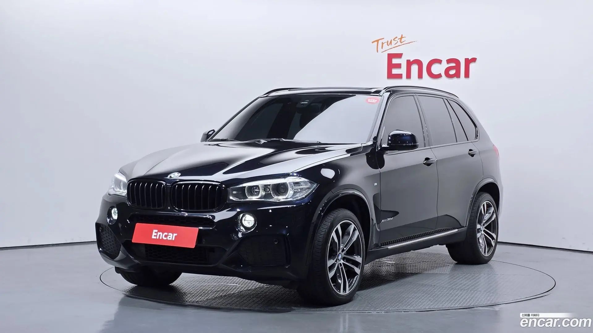 Main__Slider__Photo:X5 BMW 2018.5-0