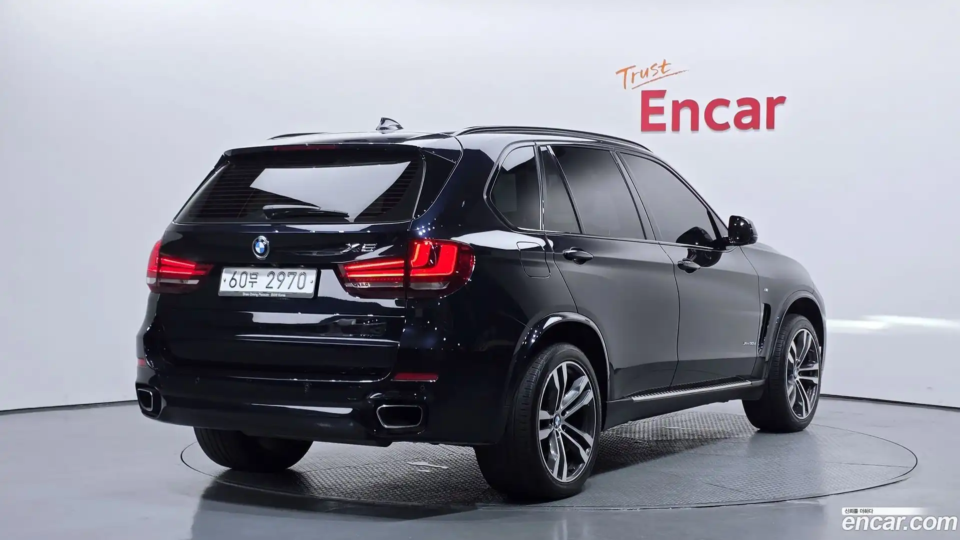 X5 BMW 2018.5-OUTER-002