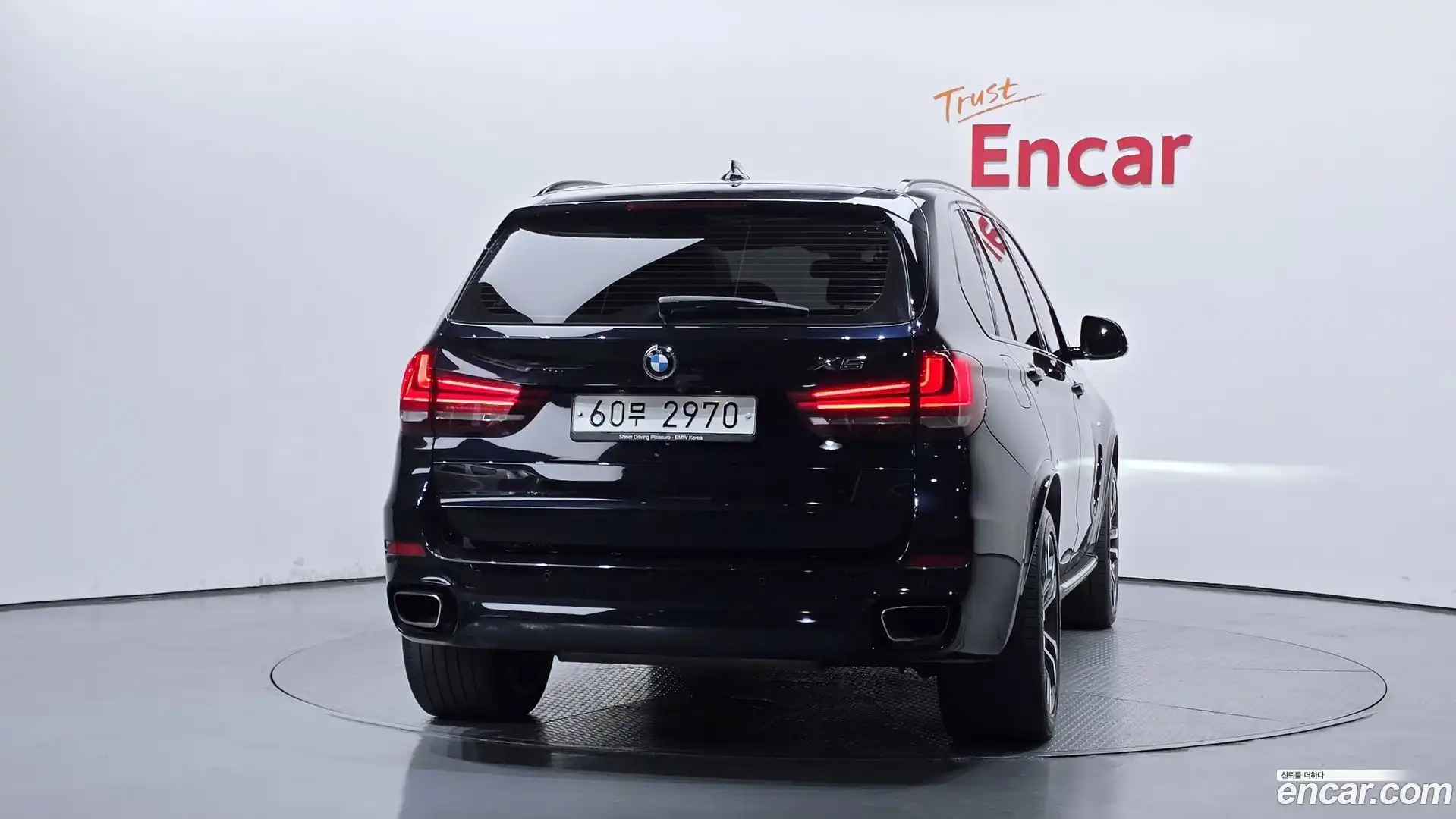 X5 BMW 2018.5-OUTER-004