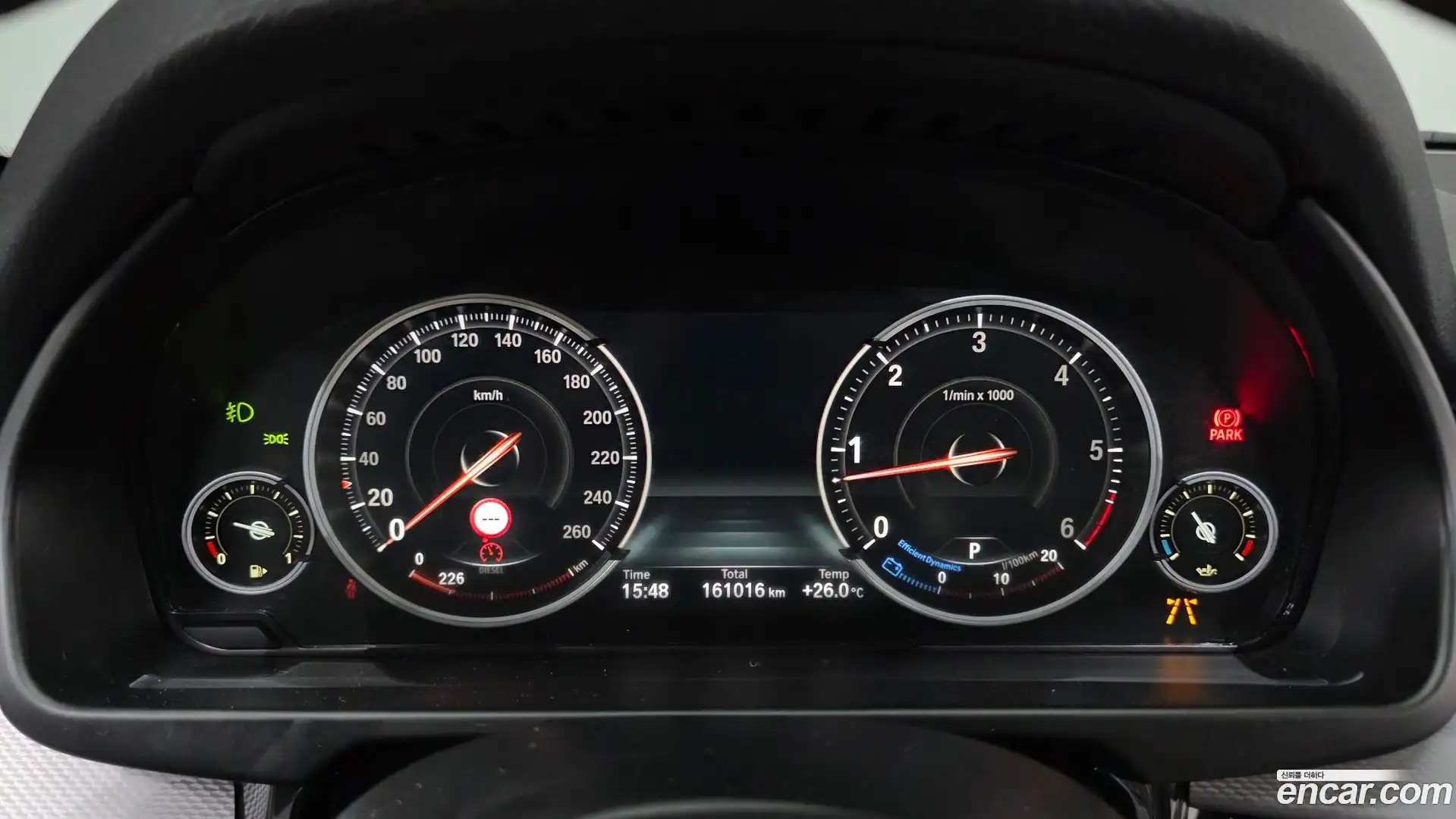 X5 BMW 2018.5-INNER-008