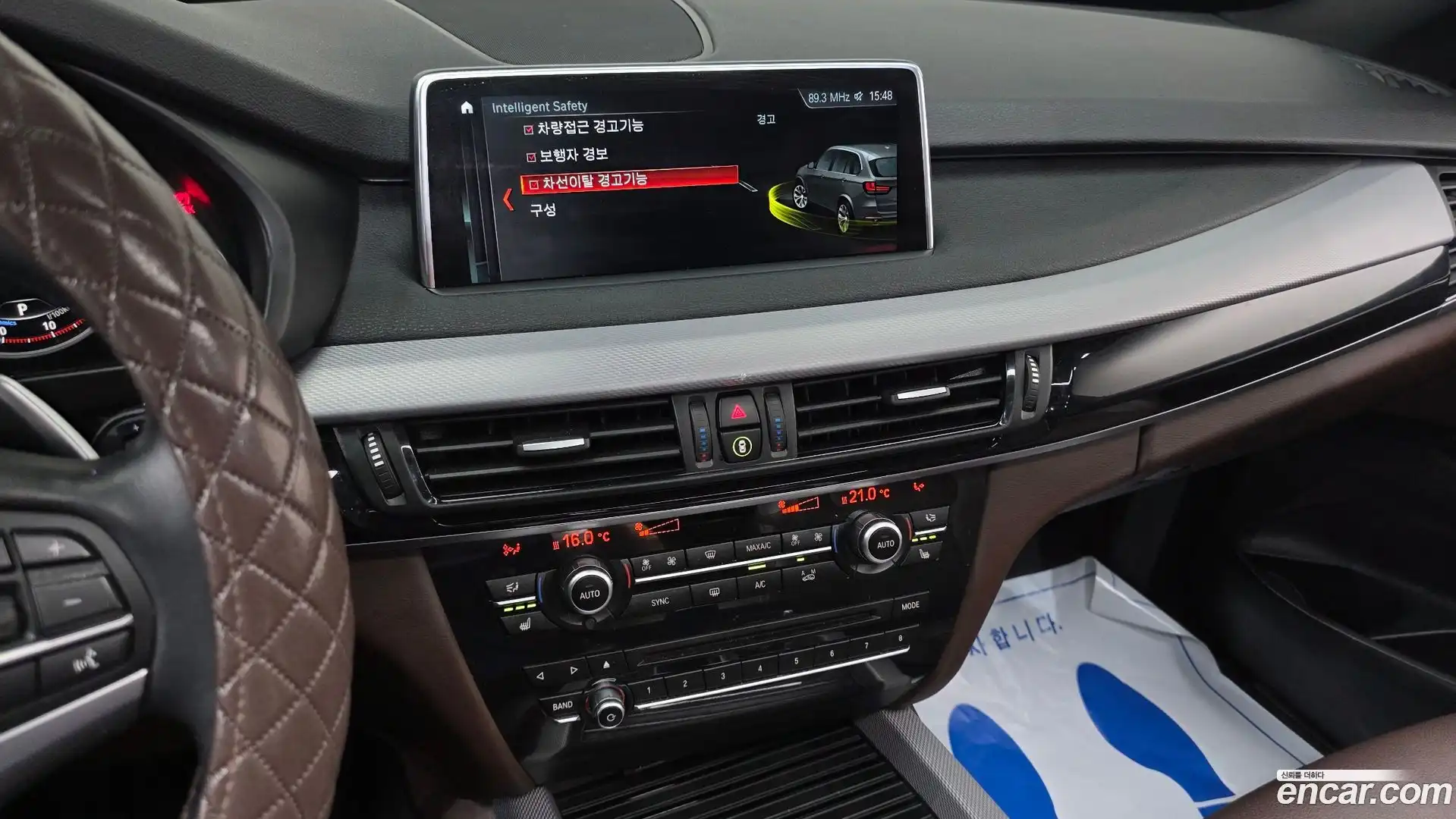 X5 BMW 2018.5-OPTION-018