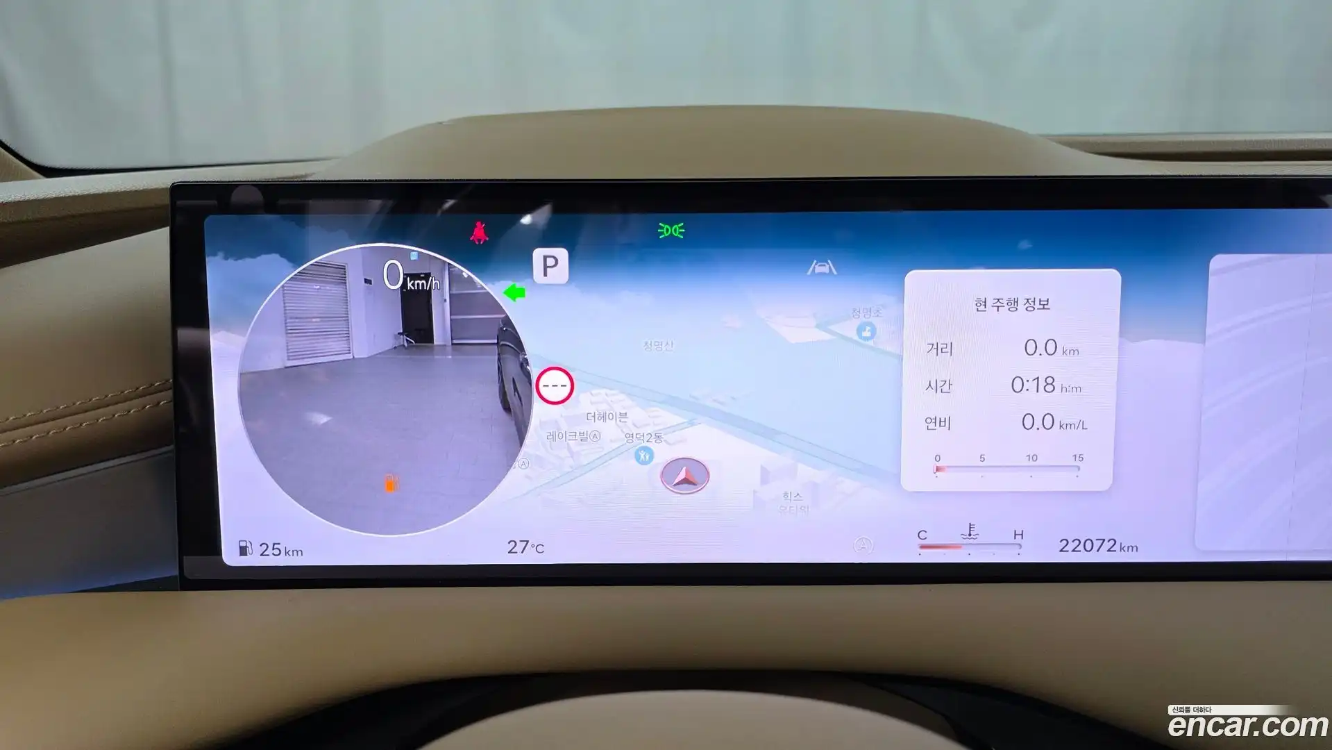 G80 Genesis 2025.5-INNER-008