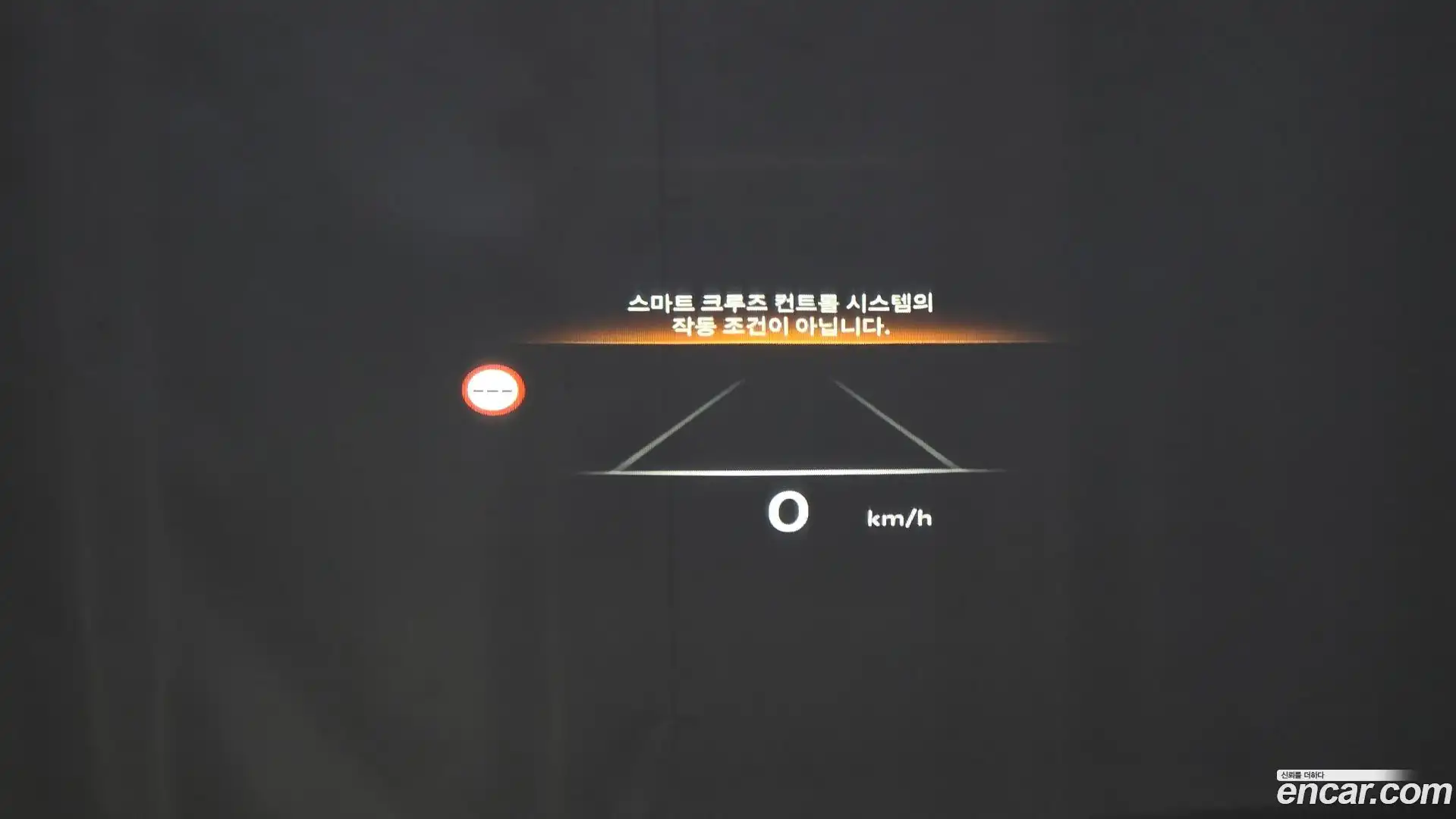 G80 Genesis 2025.5-OPTION-041