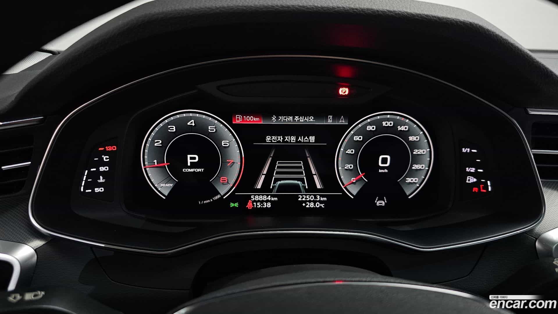 A6 Audi 2021.11-INNER-008