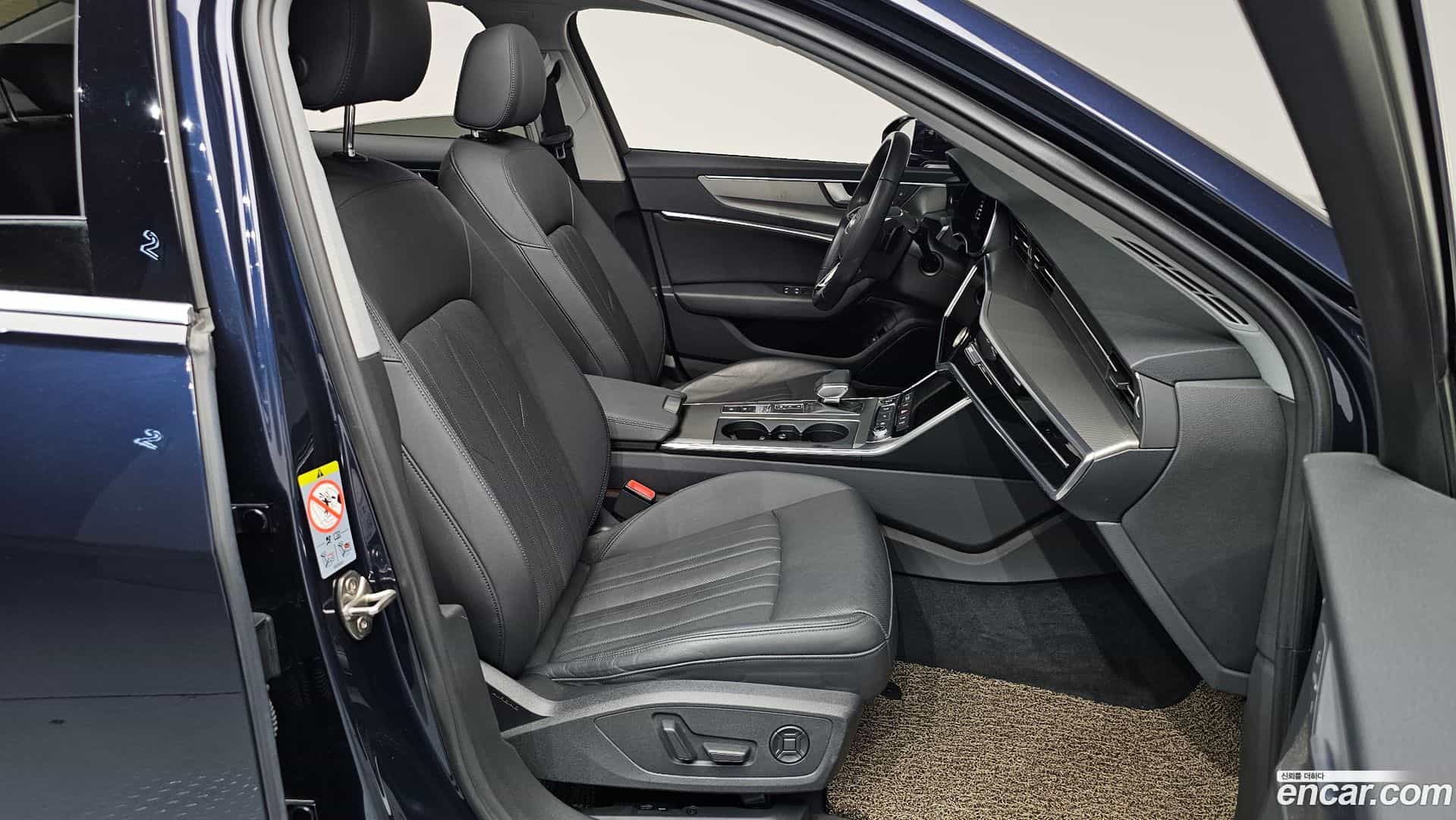 A6 Audi 2021.11-INNER-036