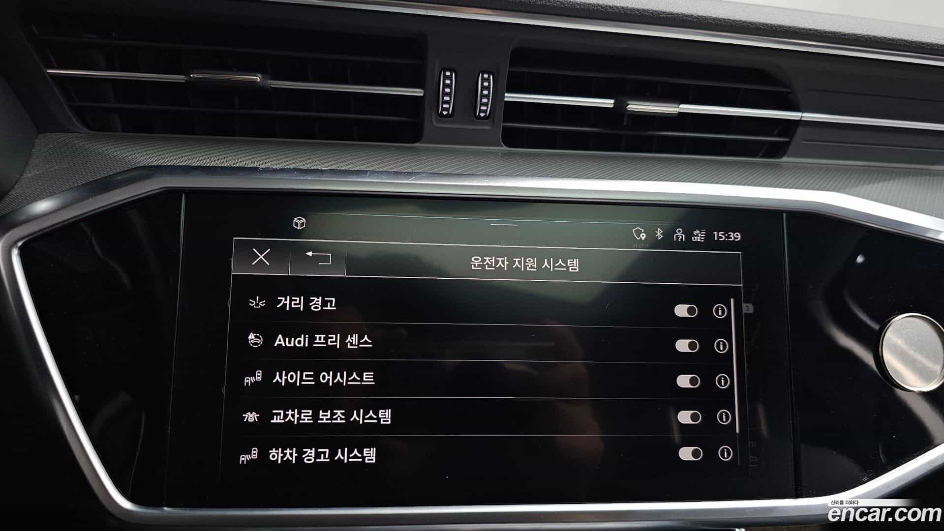 A6 Audi 2021.11-OPTION-042
