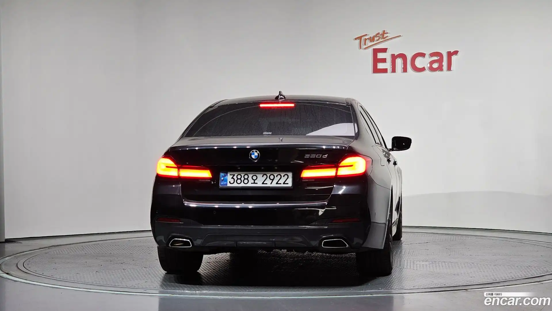 5-Series BMW 2017.8-OUTER-004