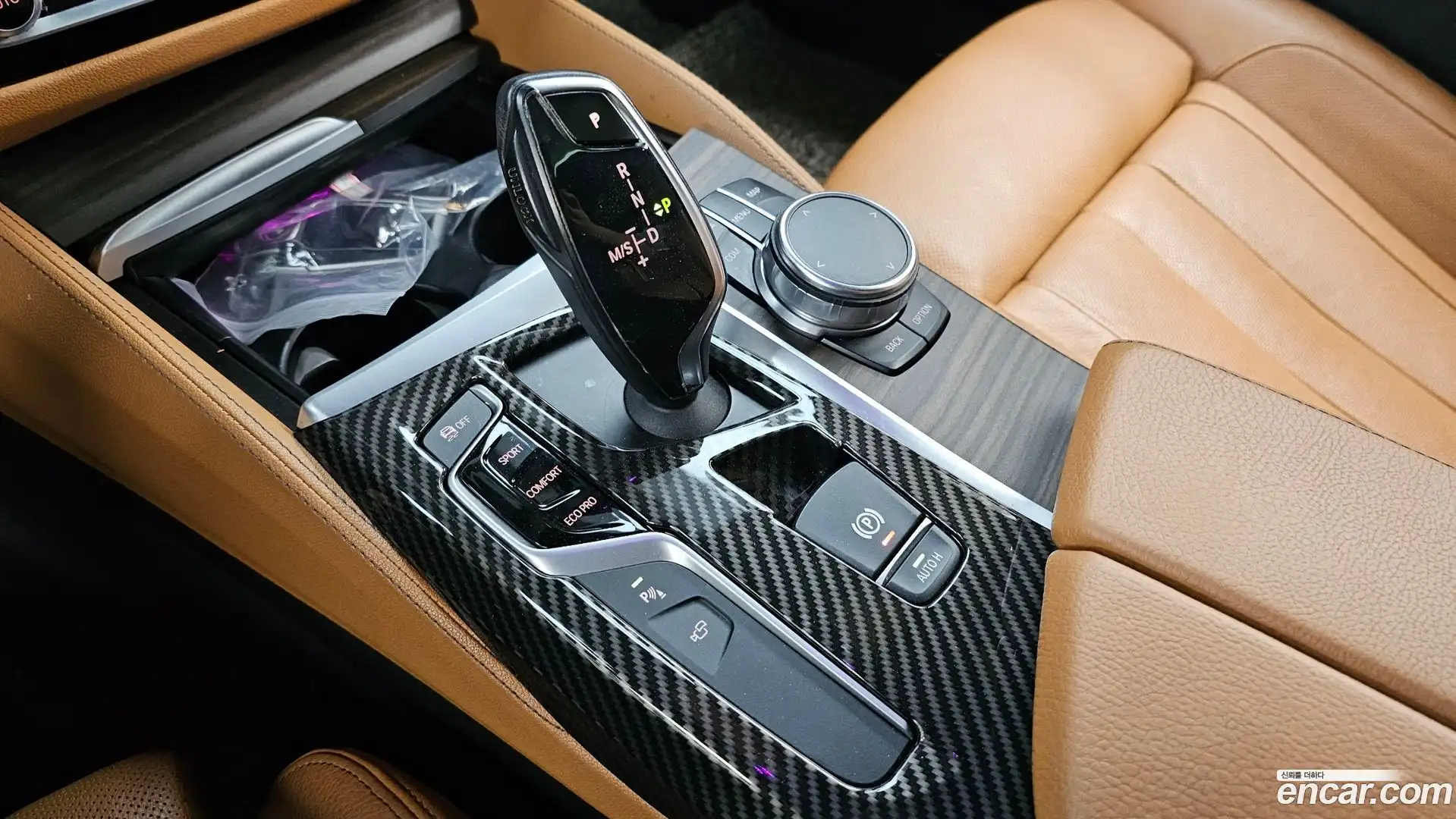 5-Series BMW 2017.8-INNER-009