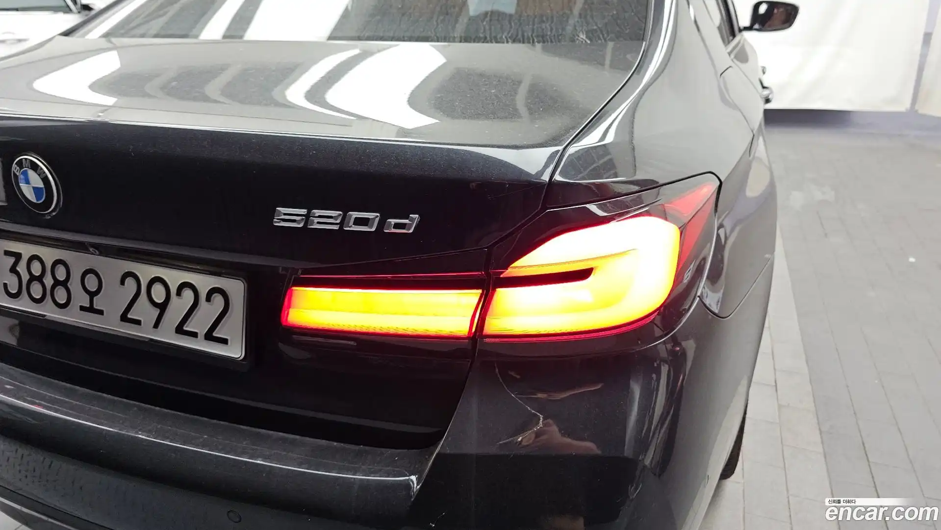 5-Series BMW 2017.8-OUTER-033