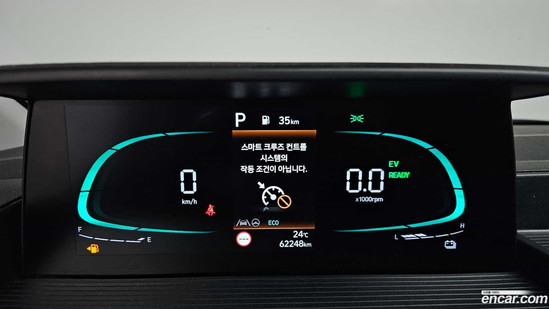 Staria Hyundai 2024.3-INNER-008