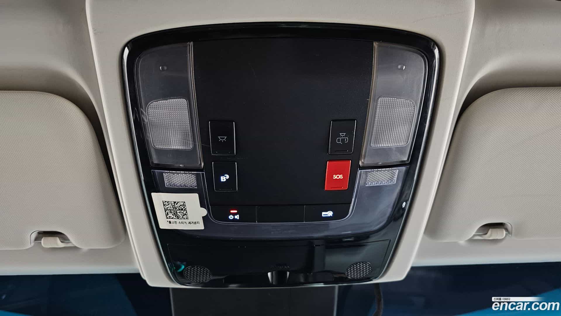 Staria Hyundai 2024.3-OPTION-041