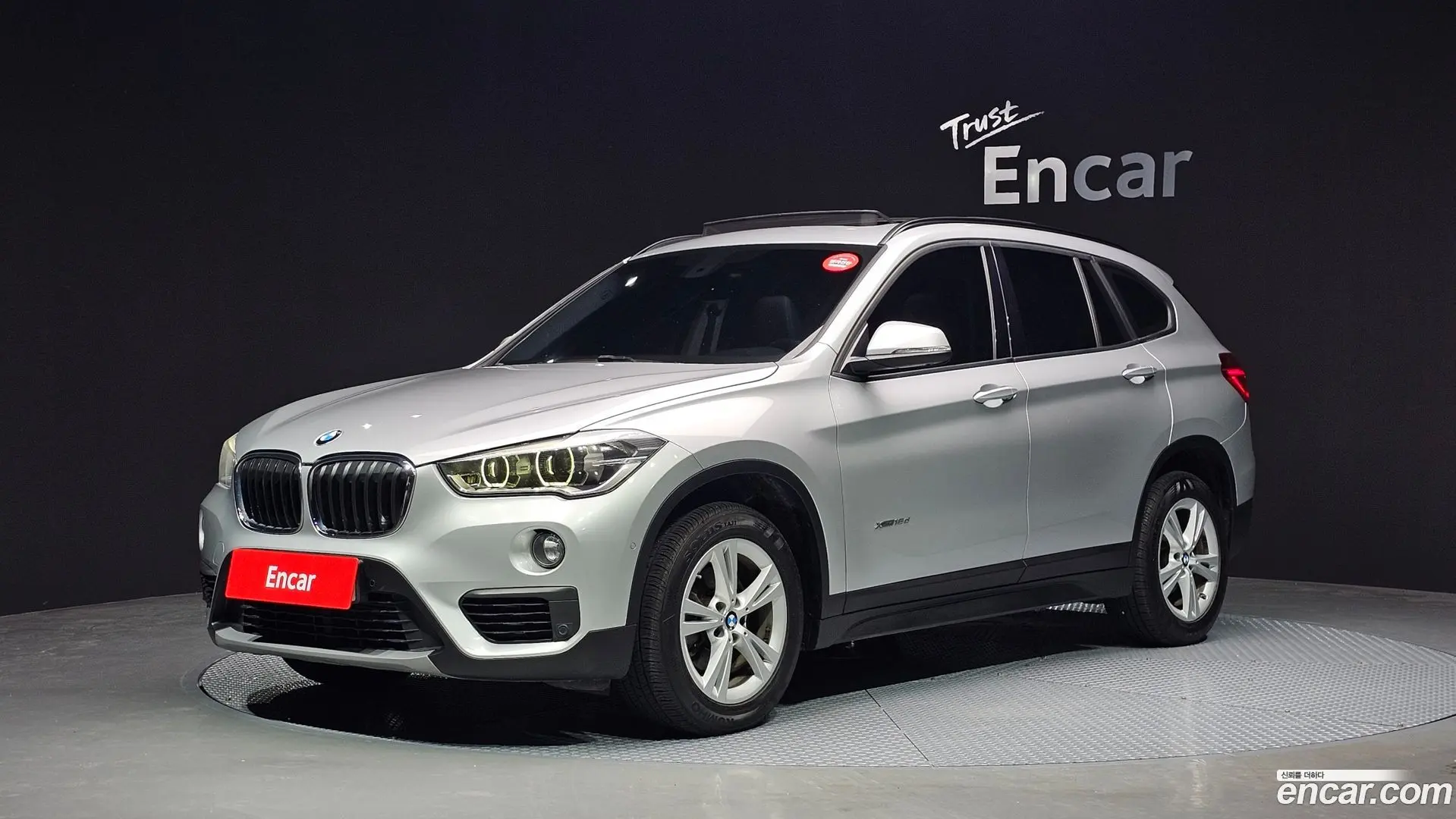 Main__Slider__Photo:X1 BMW 2016.7-0