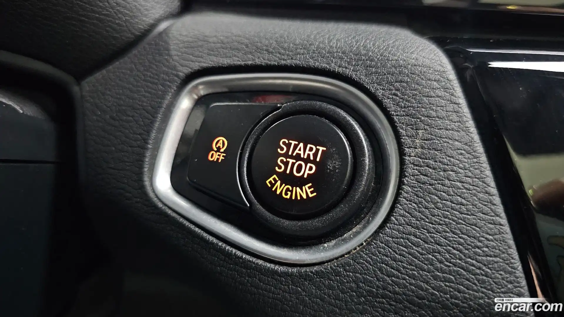 X1 BMW 2016.7-OPTION-019