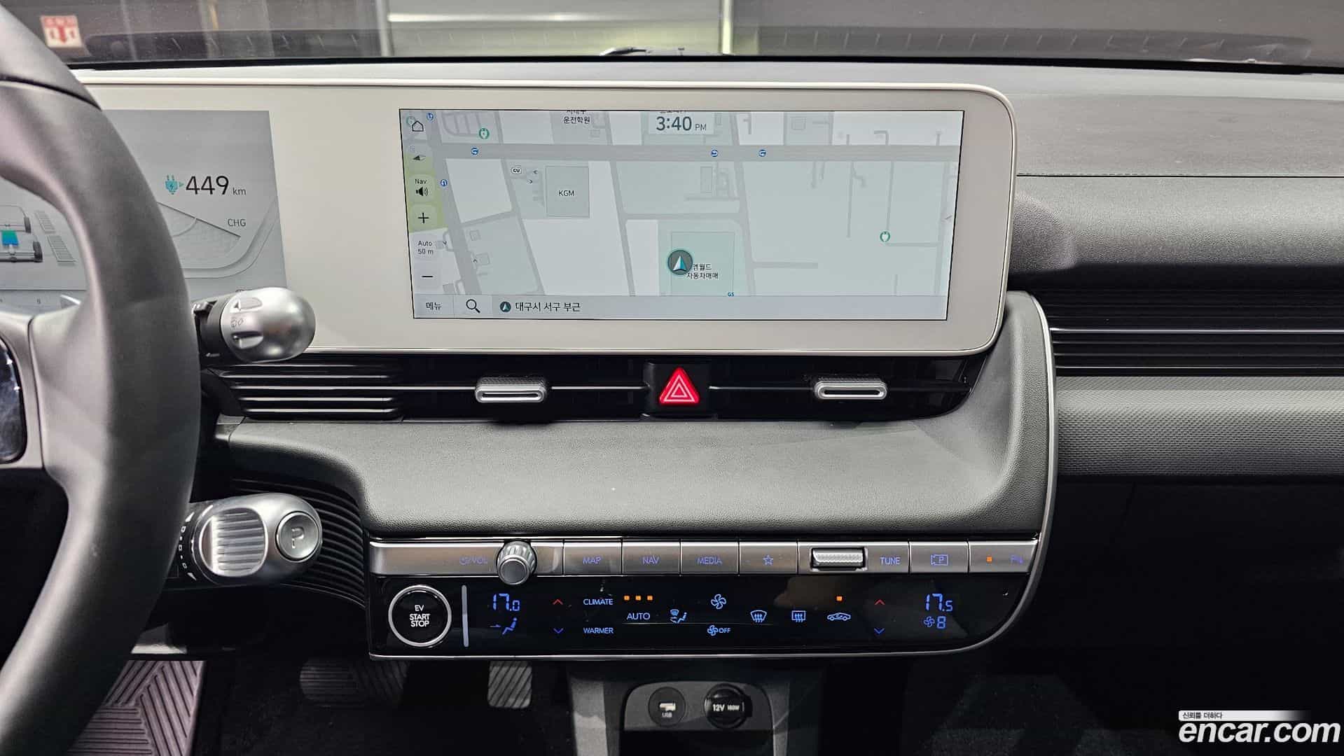 Ioniq5 Hyundai 2023.4-OPTION-016
