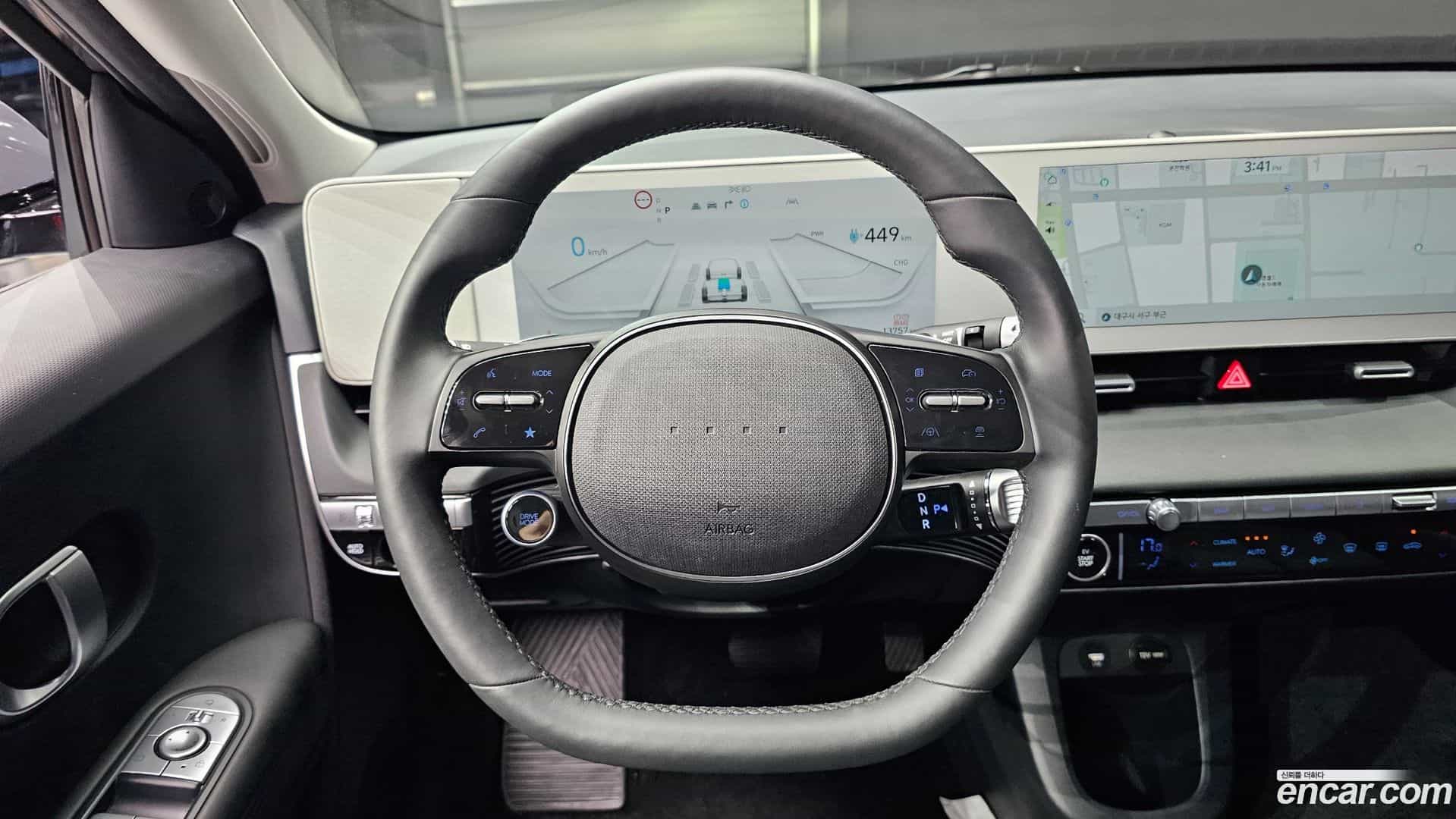 Ioniq5 Hyundai 2023.4-OPTION-017