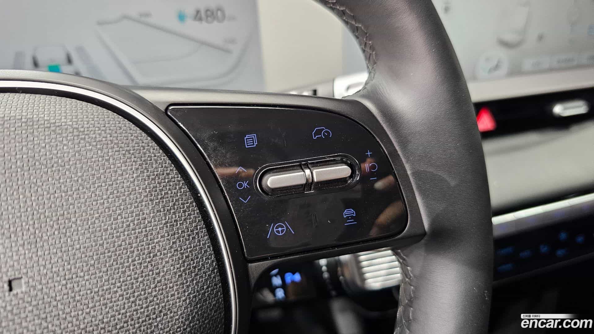 Ioniq5 Hyundai 2023.4-OPTION-019