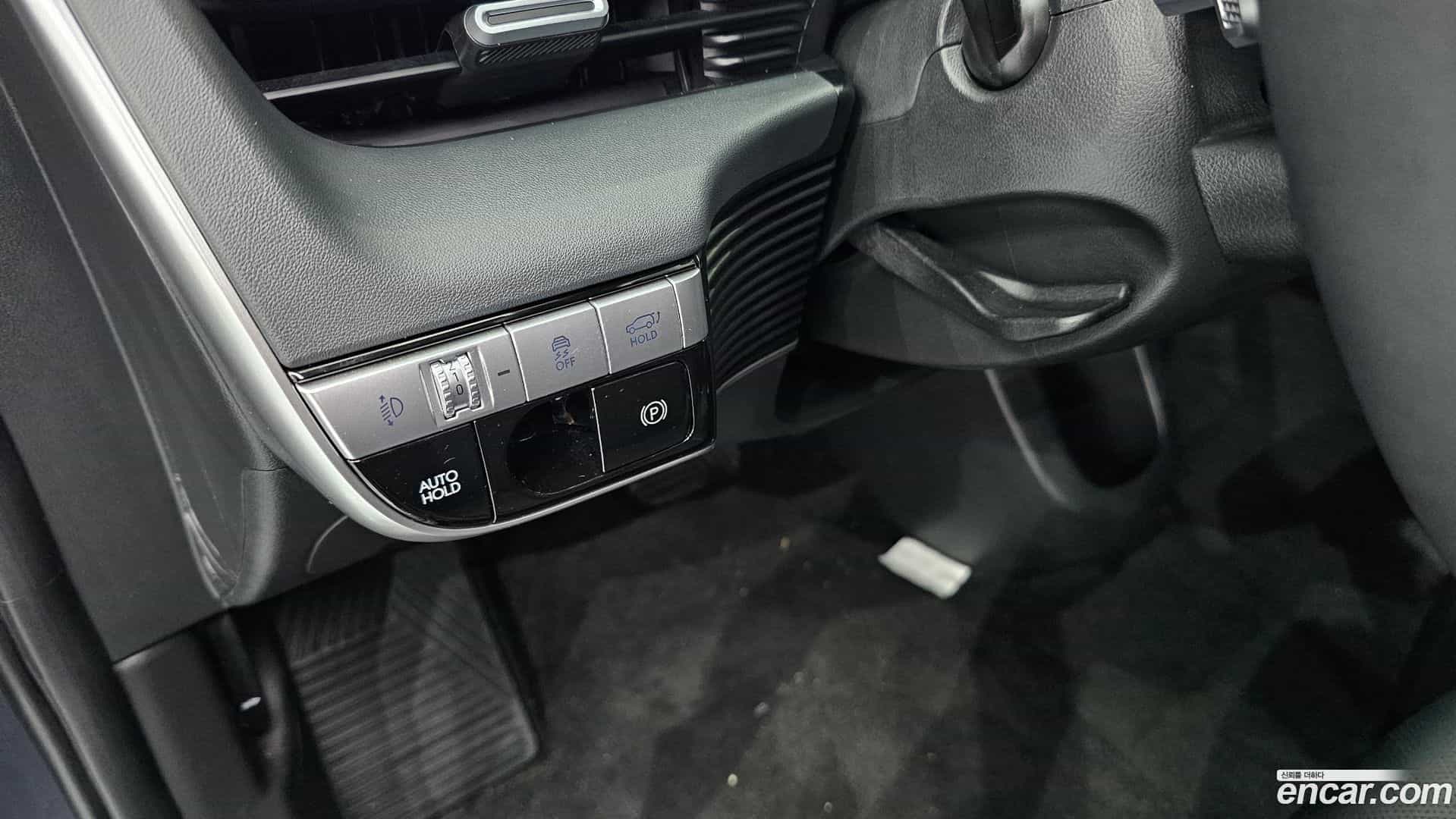 Ioniq5 Hyundai 2023.4-OPTION-022