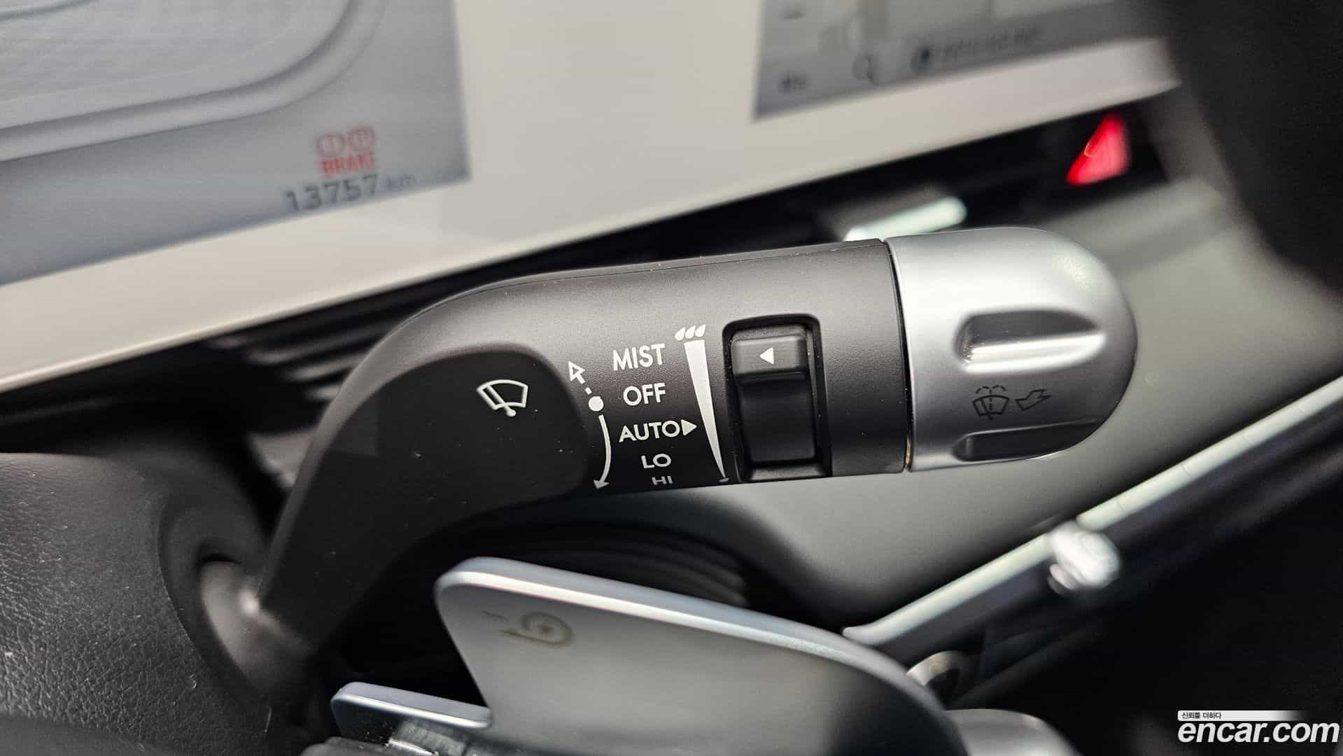 Ioniq5 Hyundai 2023.4-OPTION-023