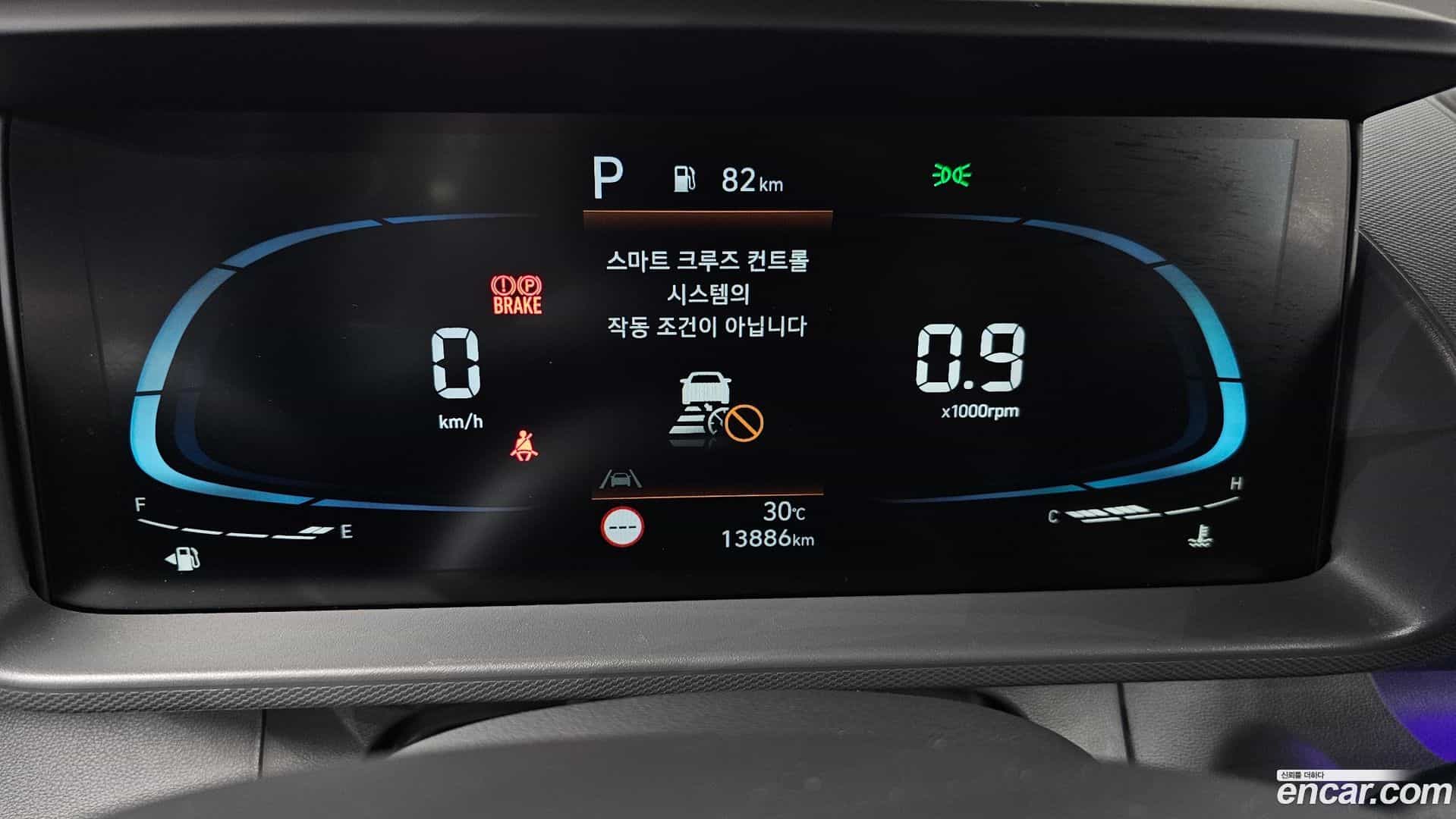 Casper Hyundai 2024.2-INNER-008