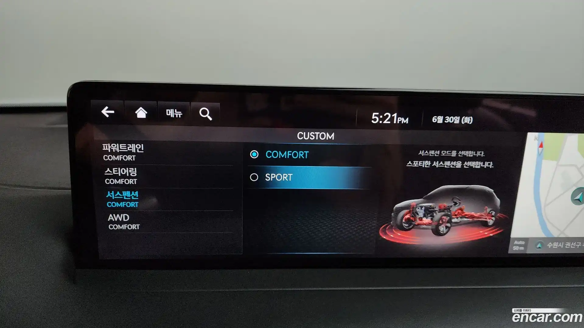 GV70 Genesis 2021.10-OPTION-043