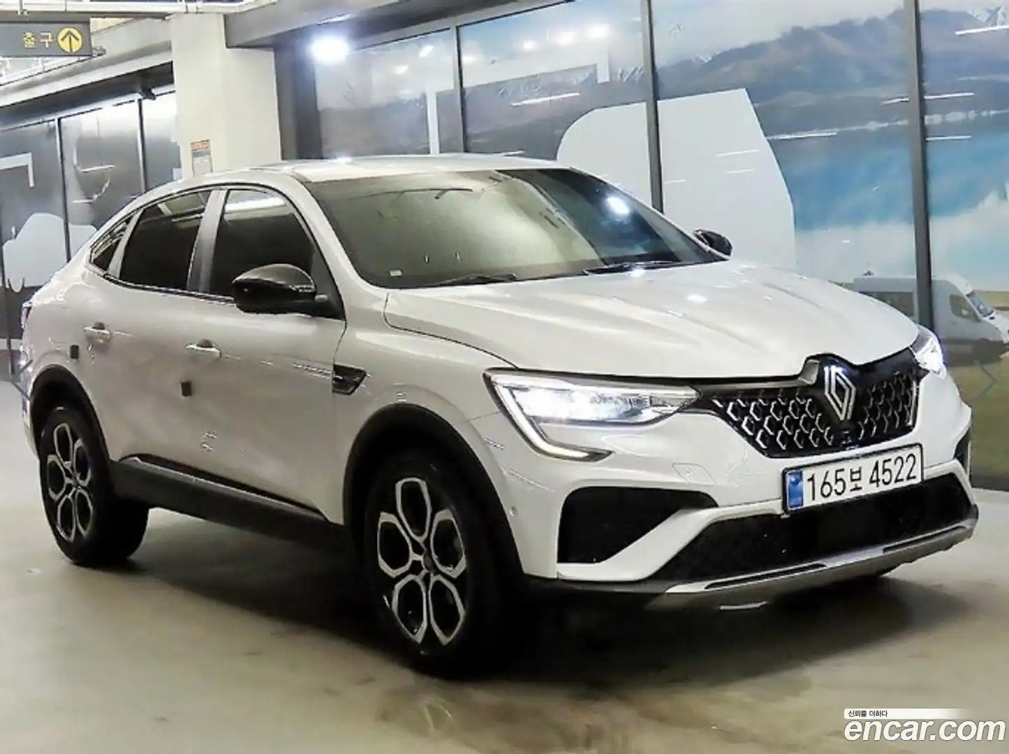 Arkana Renault Korea 2025.5-OUTER-001